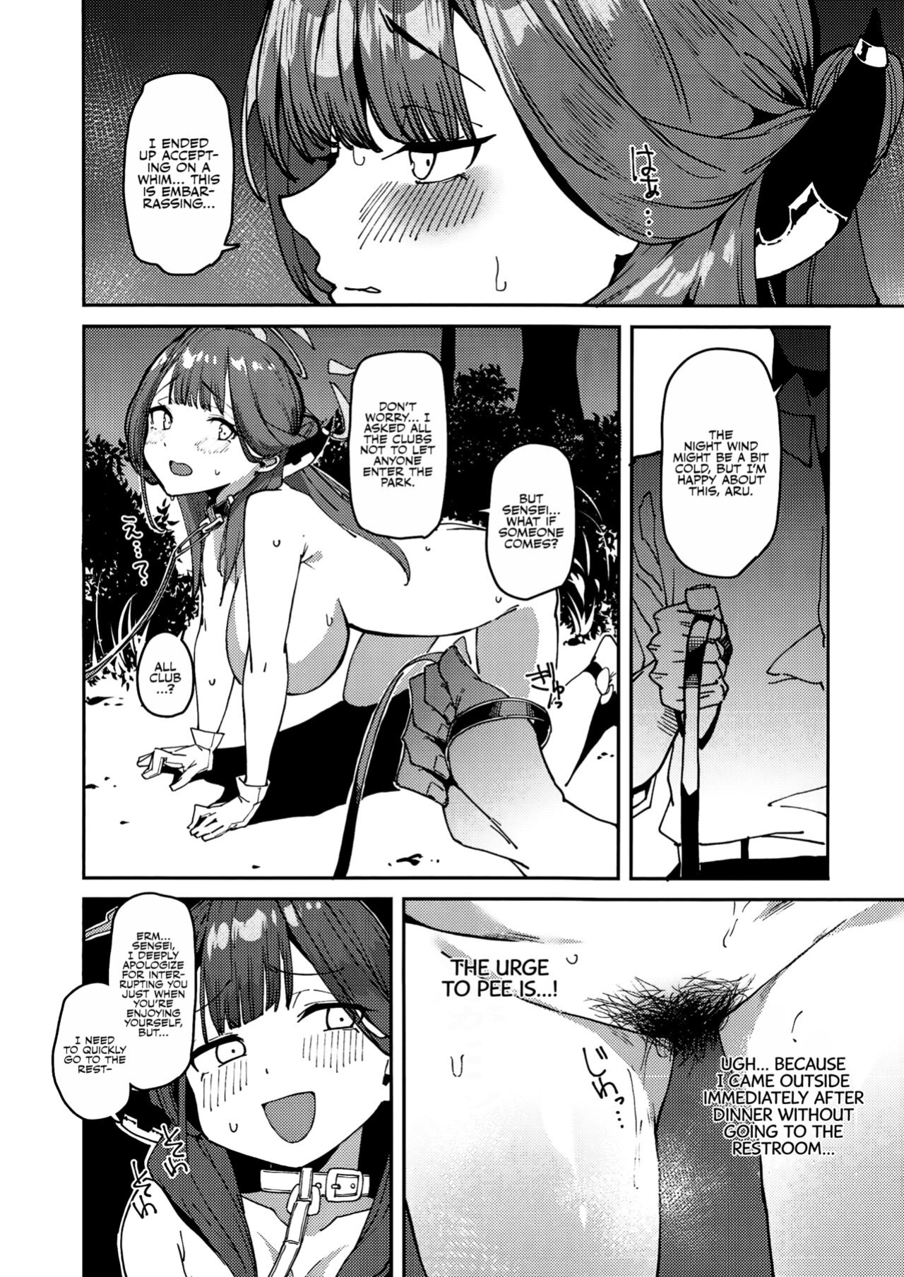 (C102) [Rakuen Tiramisu (Cobo)] Aru-chan Shachou Aigan Doubutsu ni Naru | Boss Aru-chan Becomes a Pet (Blue Archive) [Omega Scans]