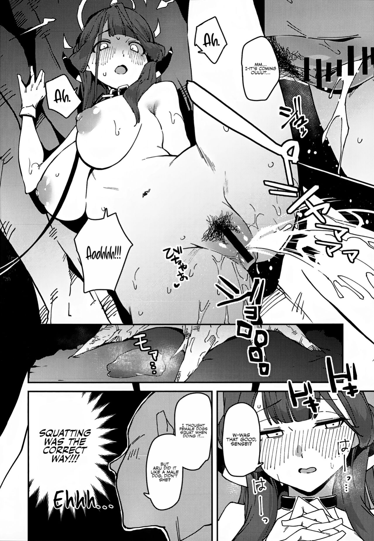 (C102) [Rakuen Tiramisu (Cobo)] Aru-chan Shachou Aigan Doubutsu ni Naru | Boss Aru-chan Becomes a Pet (Blue Archive) [Omega Scans]