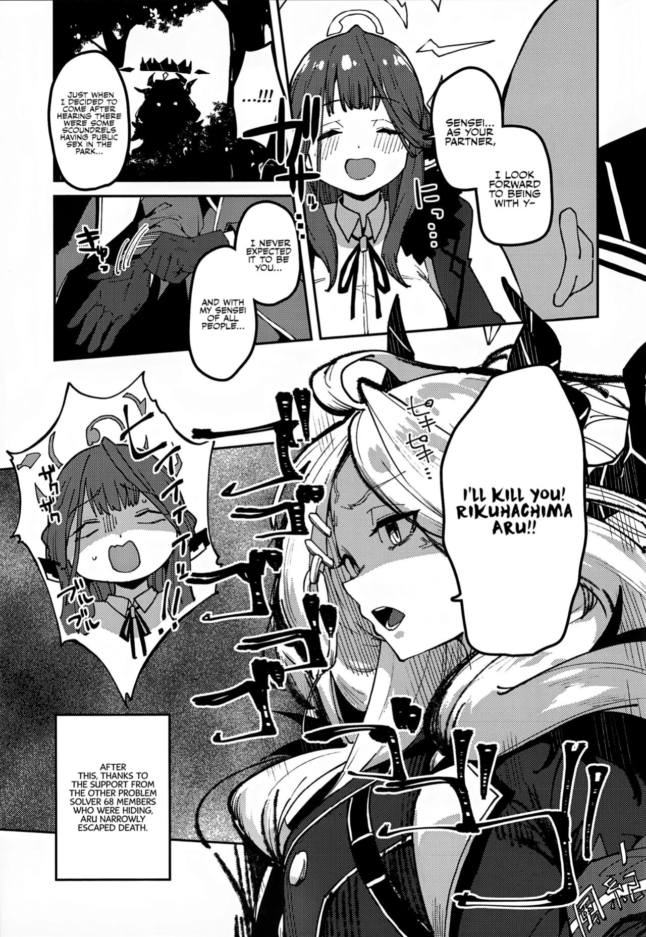 (C102) [Rakuen Tiramisu (Cobo)] Aru-chan Shachou Aigan Doubutsu ni Naru | Boss Aru-chan Becomes a Pet (Blue Archive) [Omega Scans]