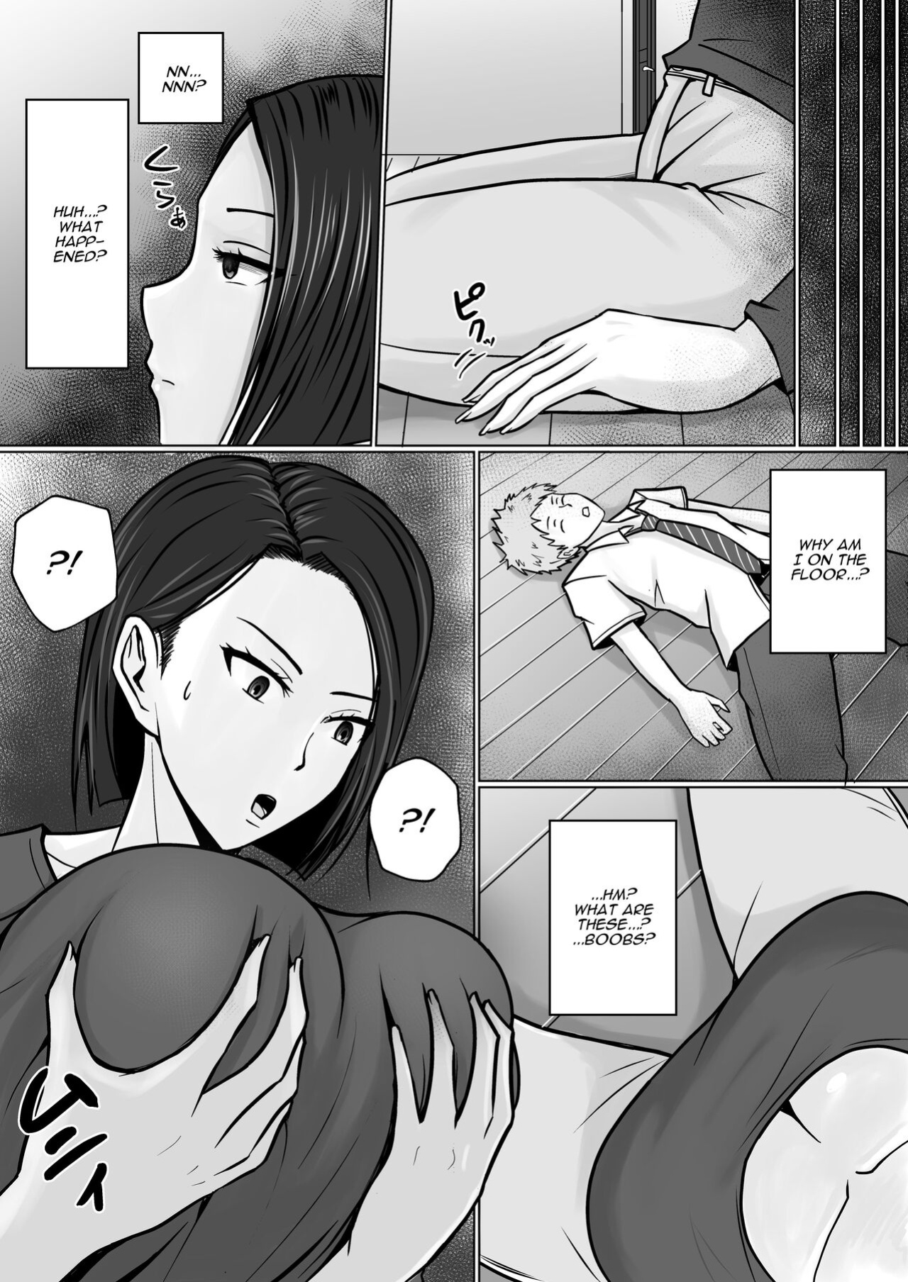 [ENG Ver.] I Possess My Friend's Mother Who Hates My Guts