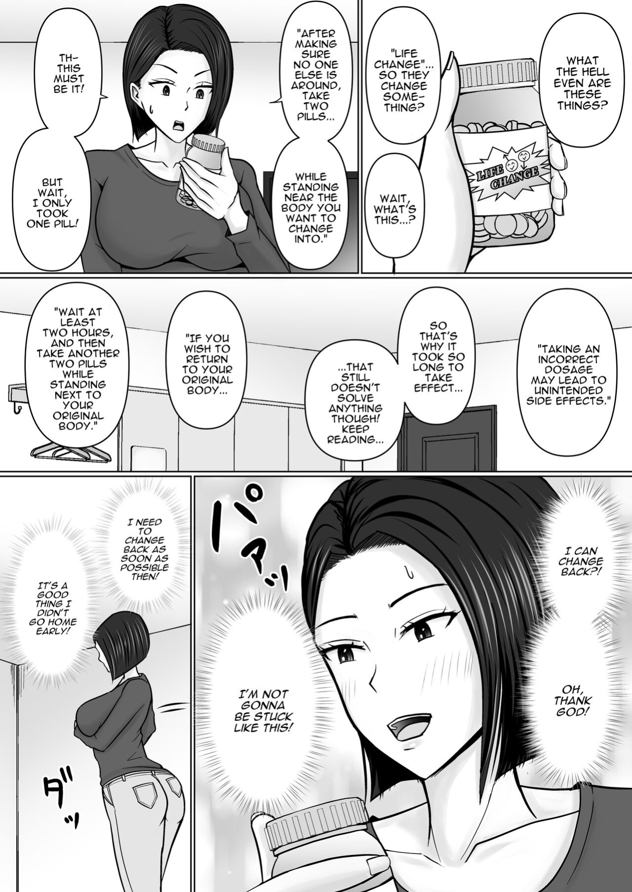 [ENG Ver.] I Possess My Friend's Mother Who Hates My Guts