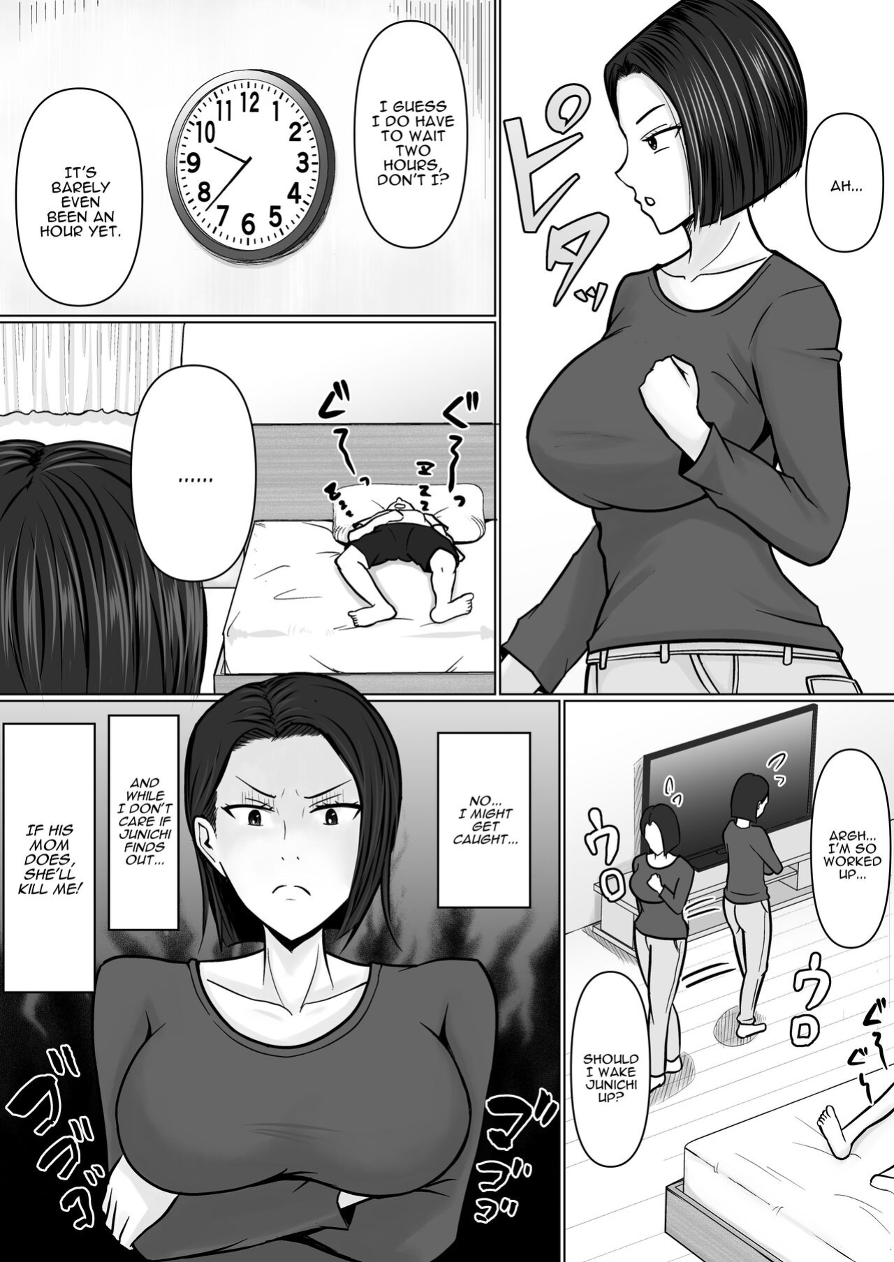 [ENG Ver.] I Possess My Friend's Mother Who Hates My Guts
