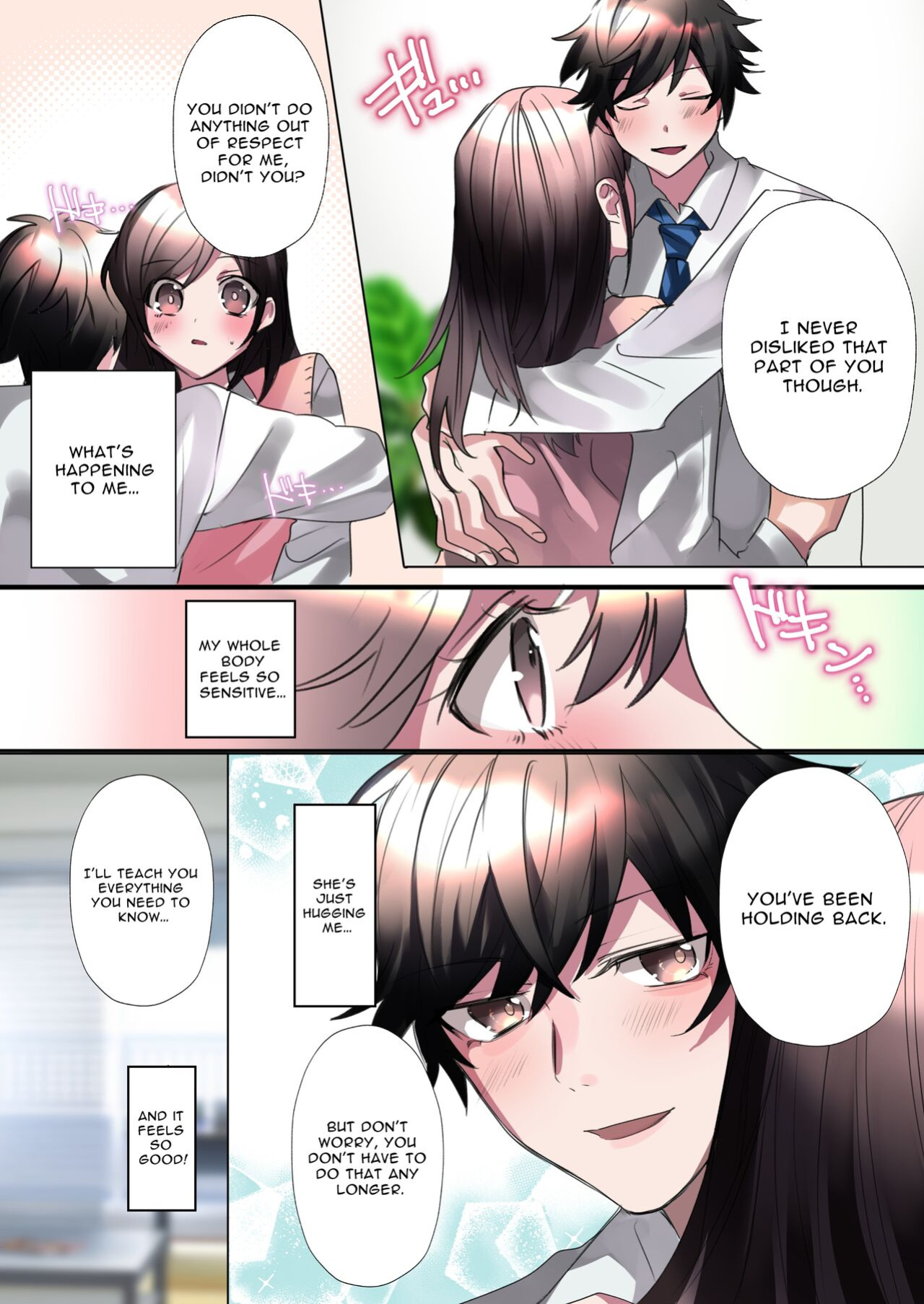 [ENG Ver.] My Erotic Love Triangle Relationship After Bodyswapping With A Classmate!?