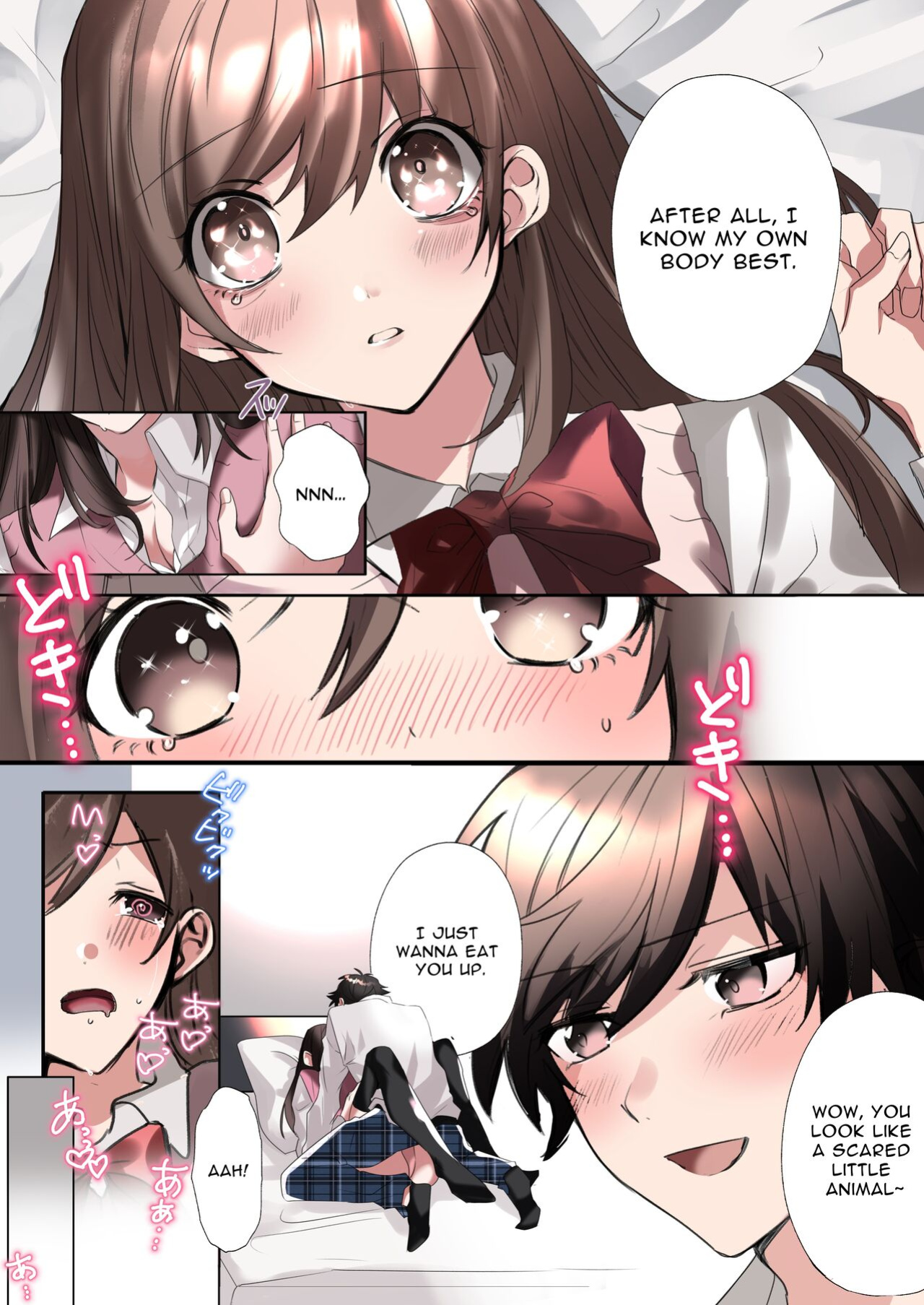 [ENG Ver.] My Erotic Love Triangle Relationship After Bodyswapping With A Classmate!?