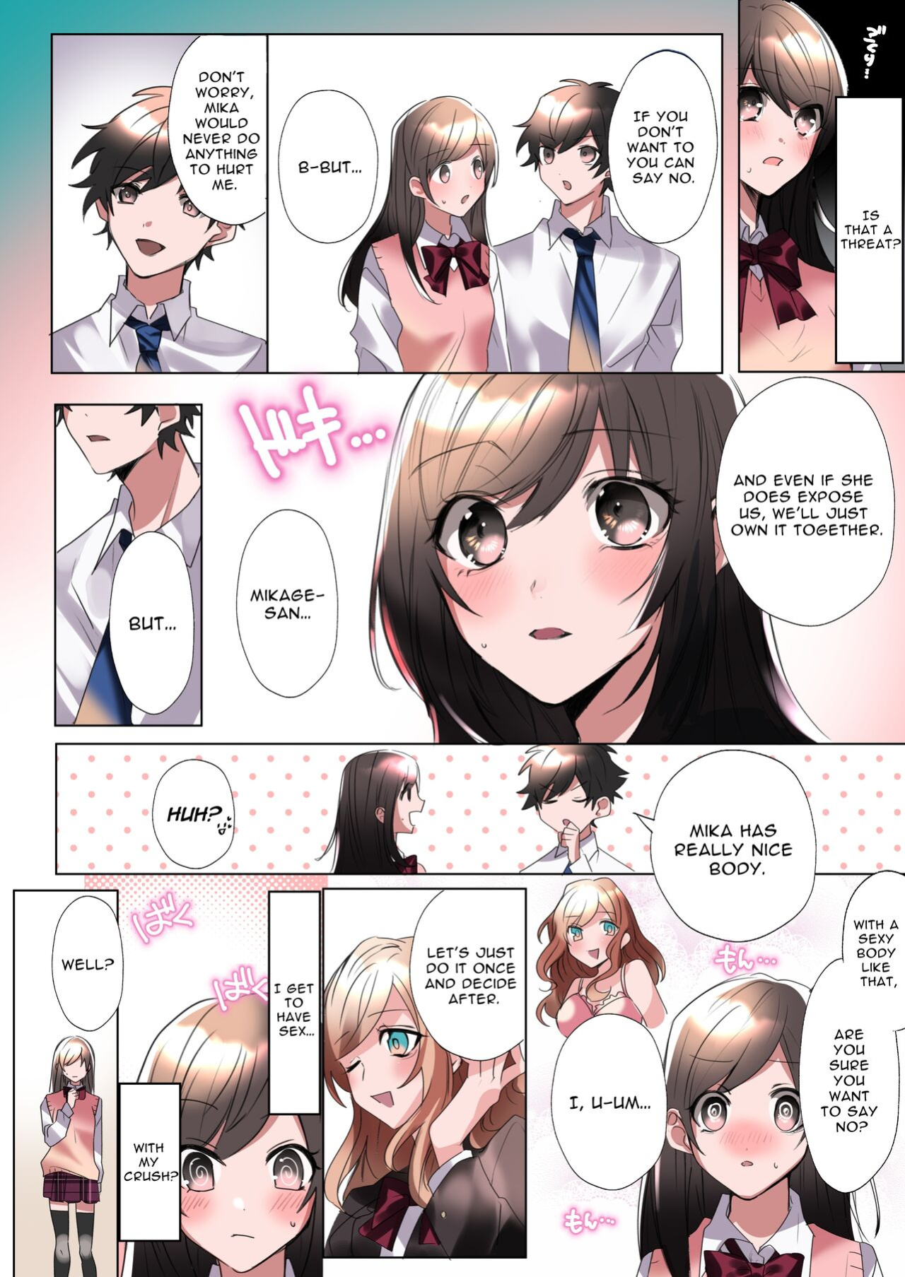 [ENG Ver.] My Erotic Love Triangle Relationship After Bodyswapping With A Classmate!?