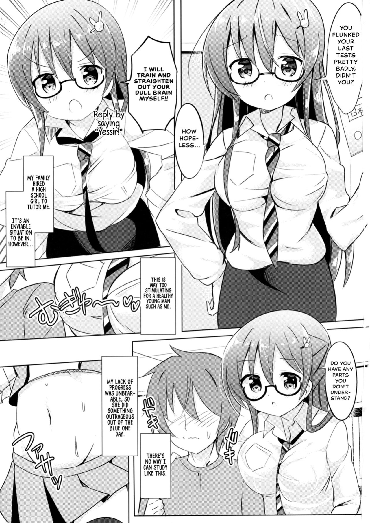 [0000 (Akito.)] Rize Sensei to Himitsu no Jugyou (Gochuumon wa Usagi desu ka?) {Hennojin}