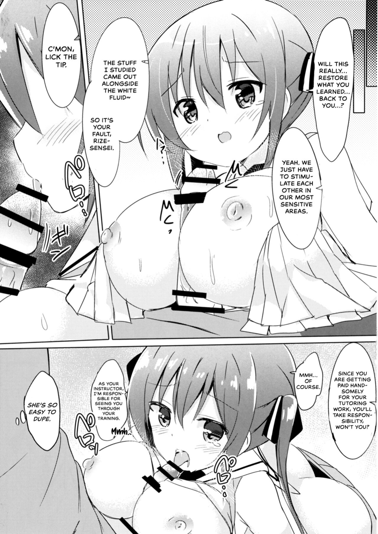 [0000 (Akito.)] Rize Sensei to Himitsu no Jugyou (Gochuumon wa Usagi desu ka?) {Hennojin}