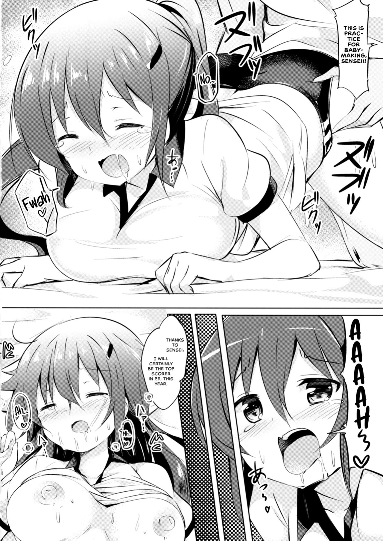 [0000 (Akito.)] Rize Sensei to Himitsu no Jugyou (Gochuumon wa Usagi desu ka?) {Hennojin}