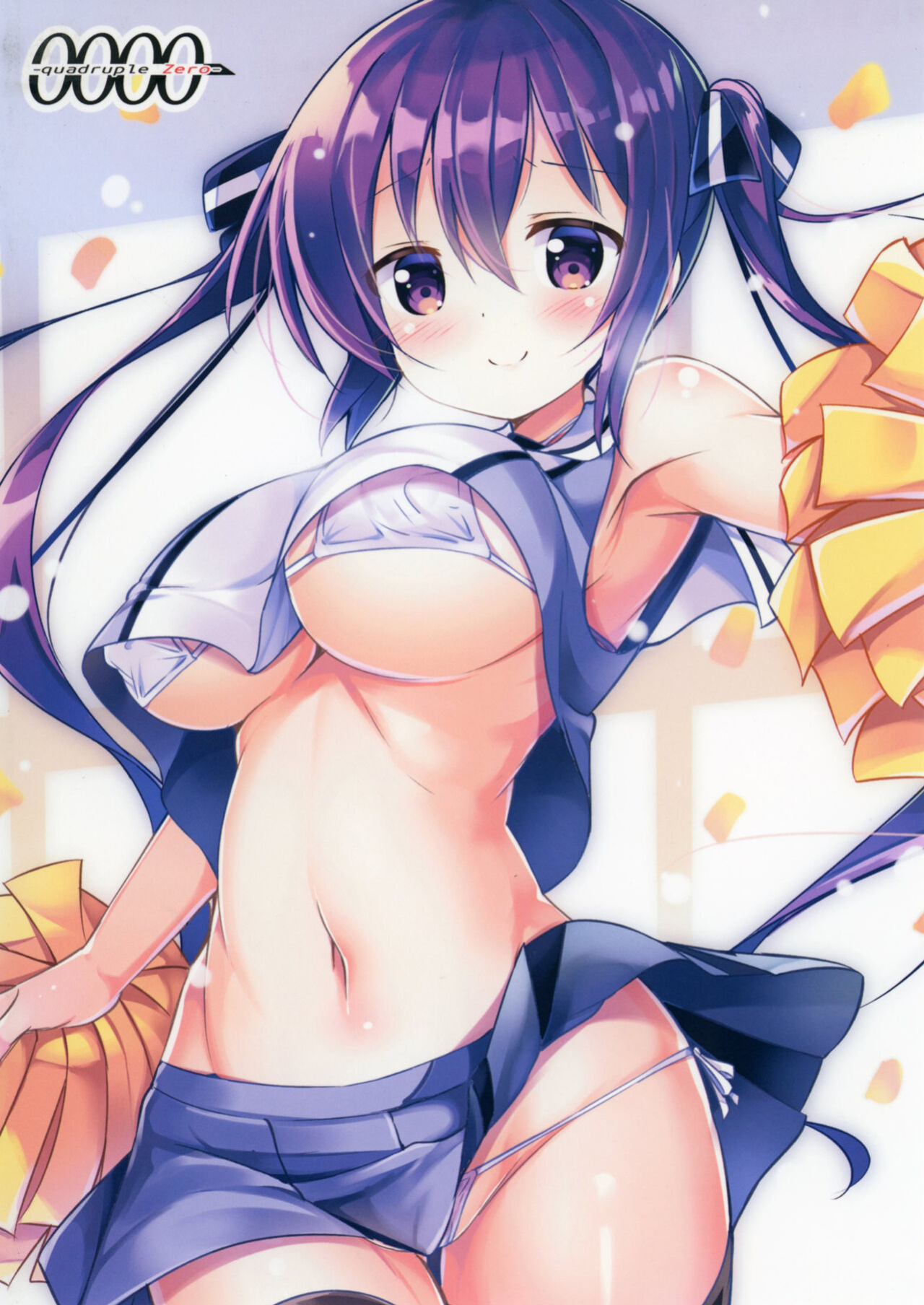 [0000 (Akito.)] Rize Sensei to Himitsu no Jugyou (Gochuumon wa Usagi desu ka?) {Hennojin}