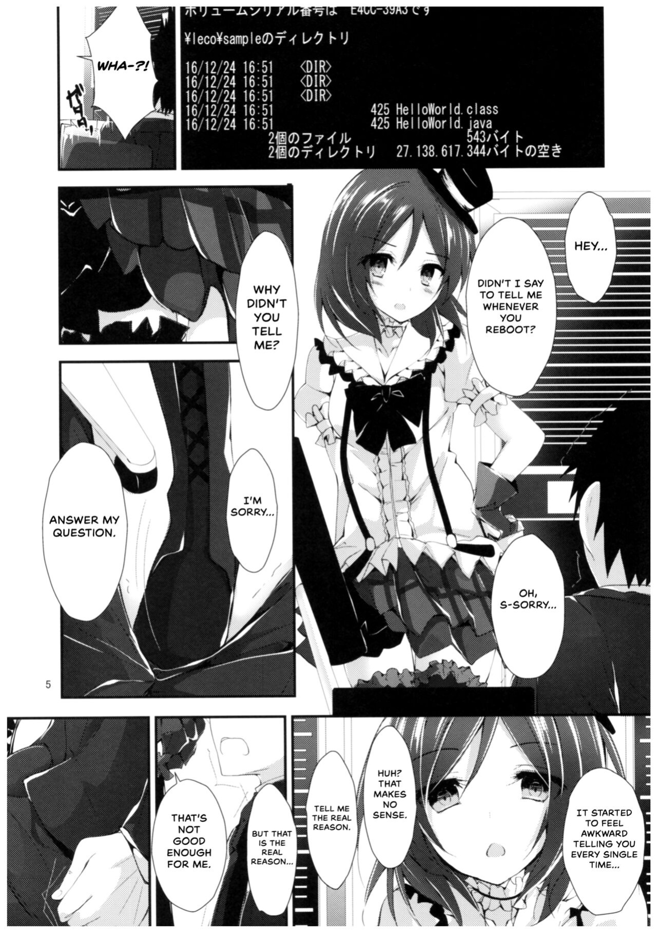(C91) [Yagisaki Ginza (Yagami Shuuichi)] Compliance 2 (Love Live!) {Hennojin}