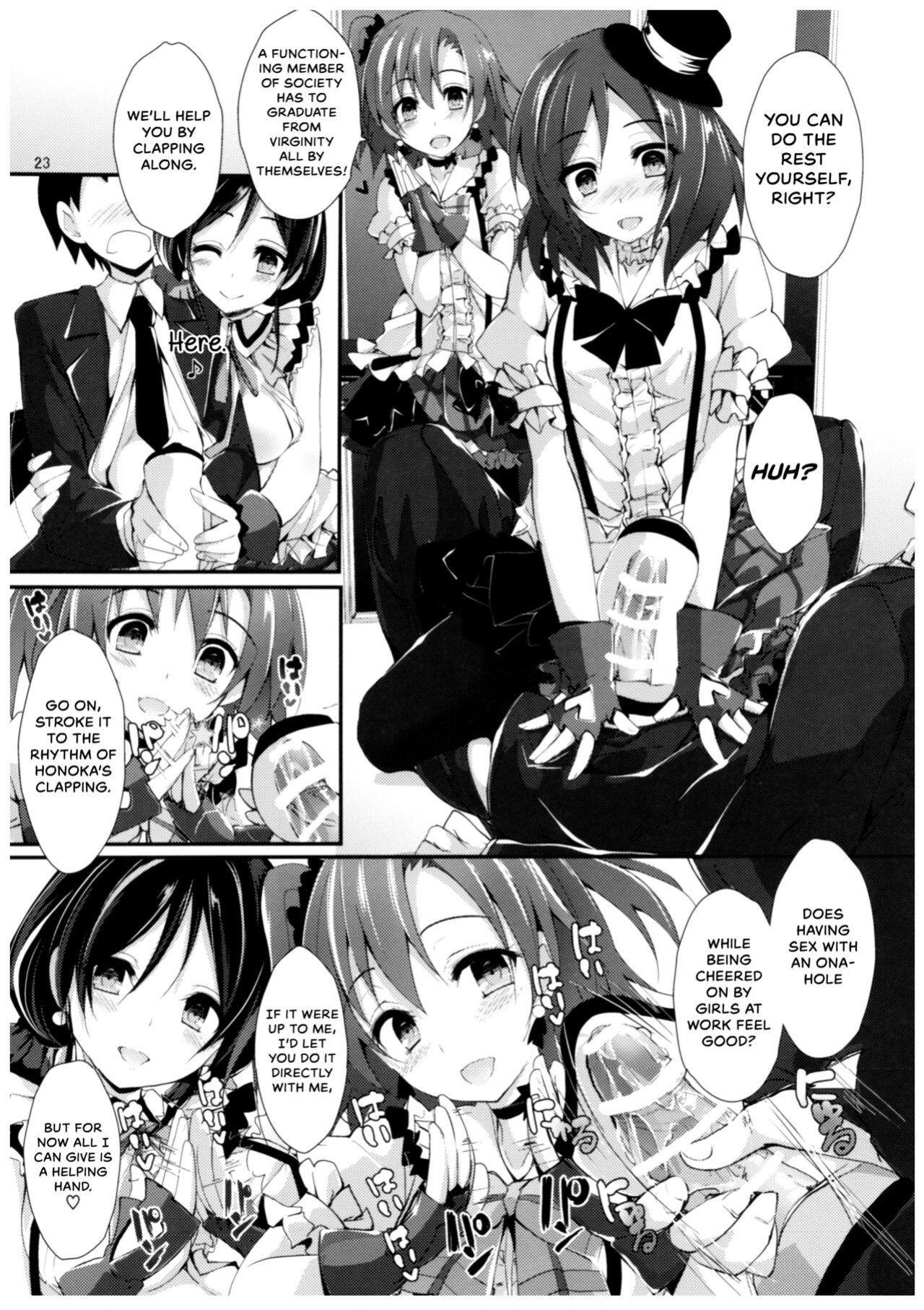 (C91) [Yagisaki Ginza (Yagami Shuuichi)] Compliance 2 (Love Live!) {Hennojin}
