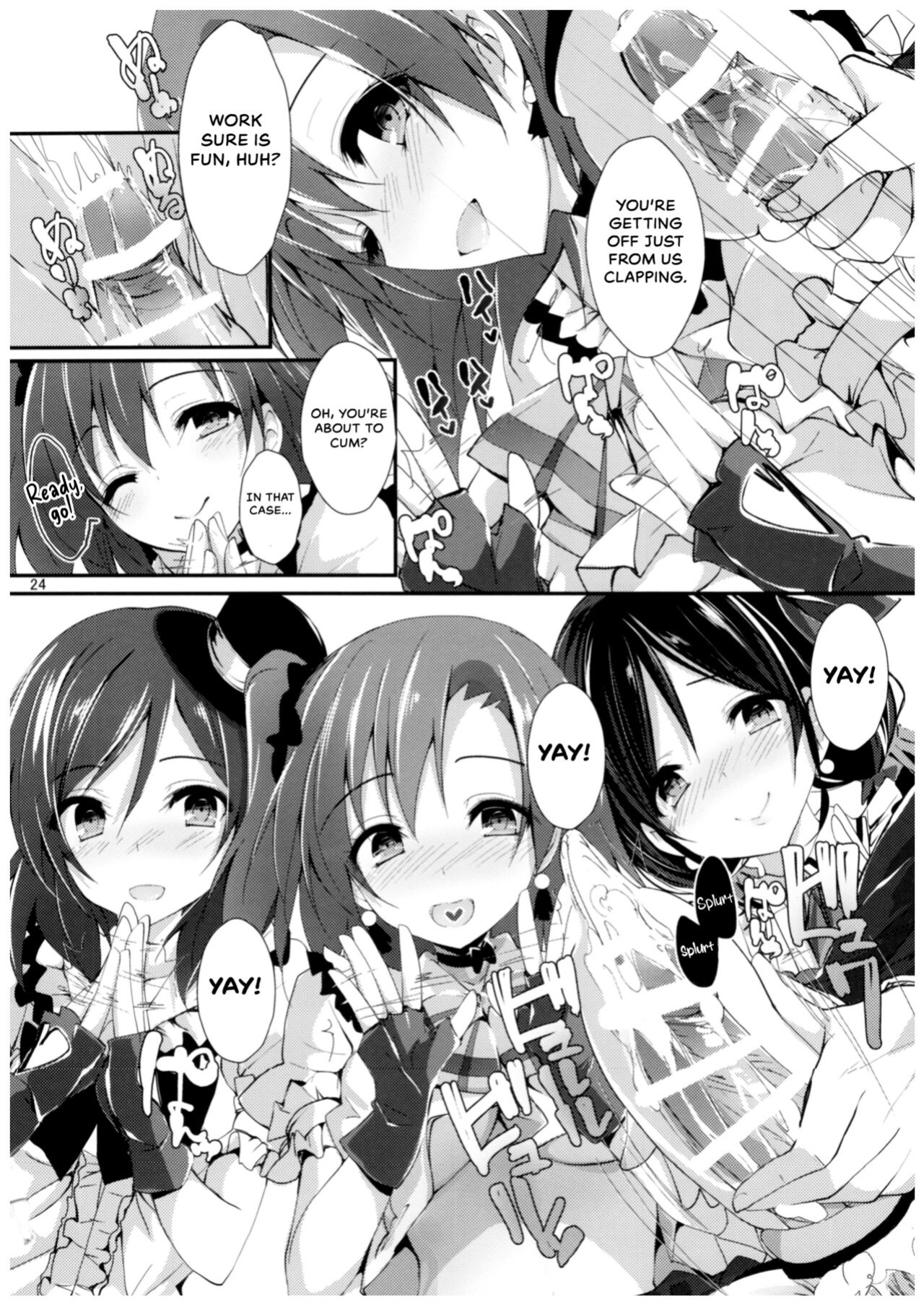 (C91) [Yagisaki Ginza (Yagami Shuuichi)] Compliance 2 (Love Live!) {Hennojin}