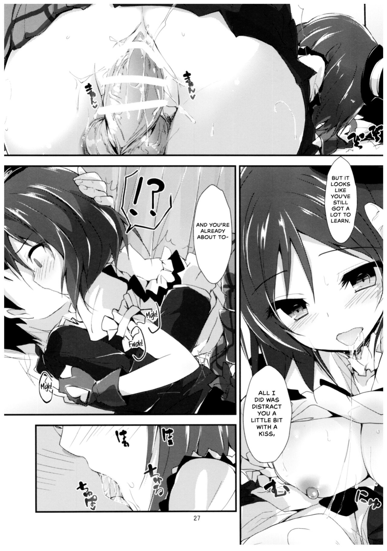 (C91) [Yagisaki Ginza (Yagami Shuuichi)] Compliance 2 (Love Live!) {Hennojin}