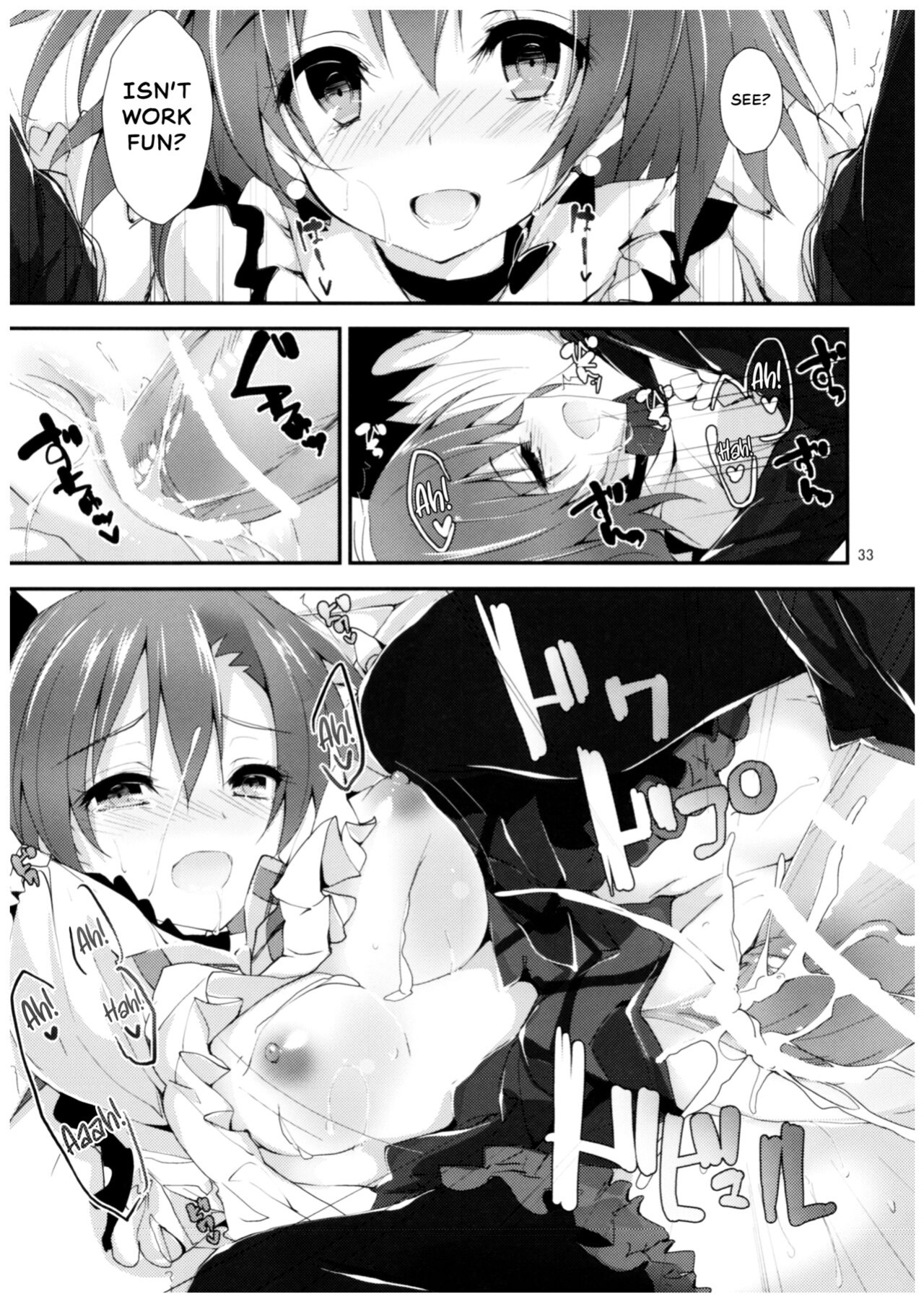 (C91) [Yagisaki Ginza (Yagami Shuuichi)] Compliance 2 (Love Live!) {Hennojin}
