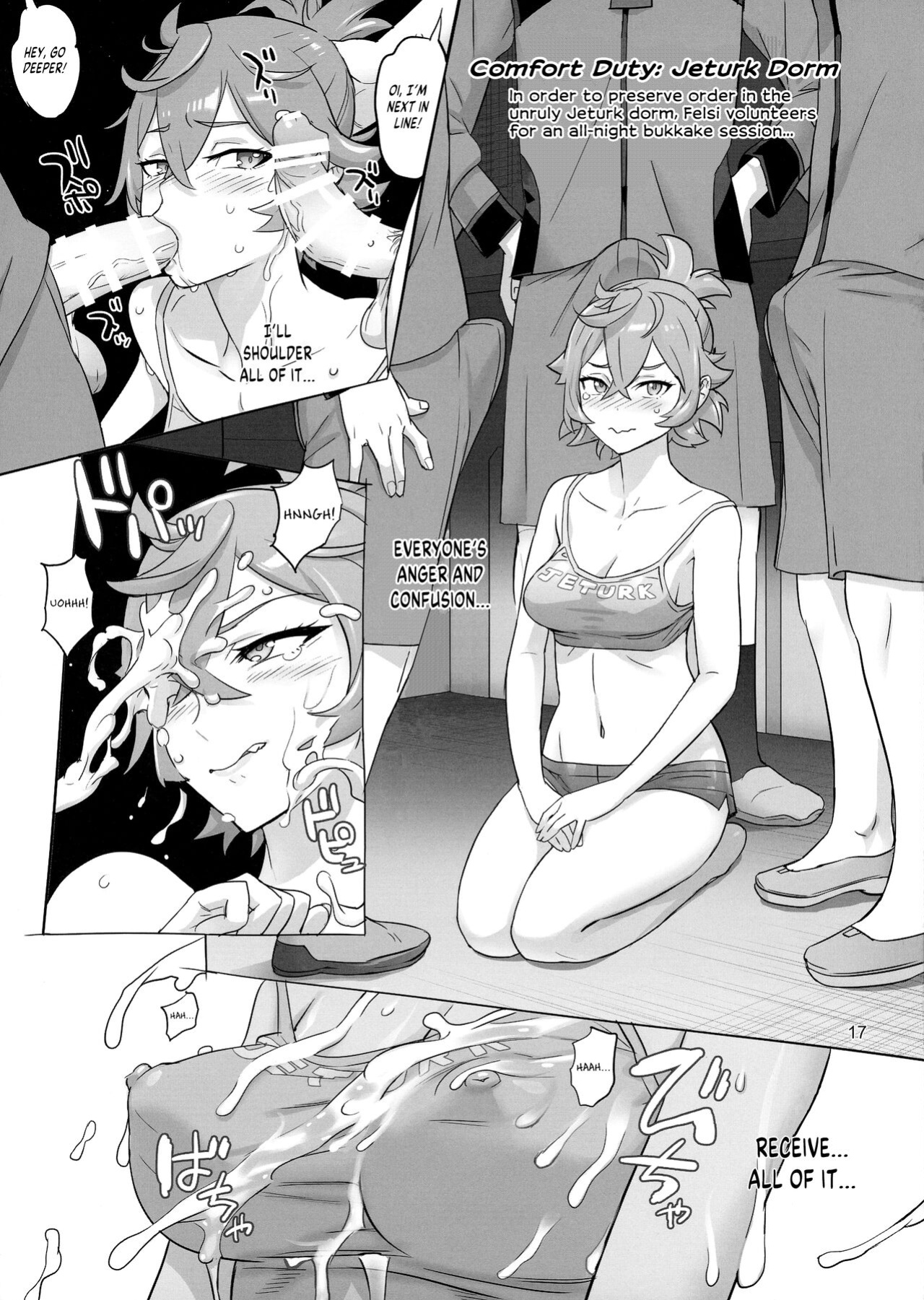 (C102) [Digital Accel Works (INAZUMA)] HOW DO YOU LIVE? (Kidou Senshi Gundam: Suisei no Majo) [Cuddlebuns]