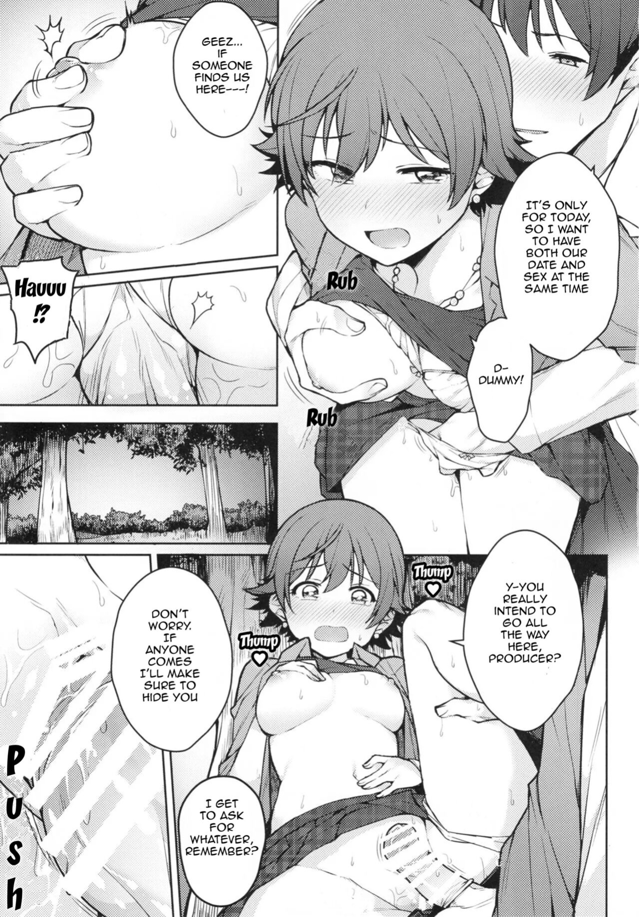 (C90) [OrangeMaru (JP06)] Honda Mio 1-nichi Free Pass | Mio Honda's One-Day Free-Pass (THE IDOLM@STER CINDERELLA GIRLS) [Im Simon! 93.7]