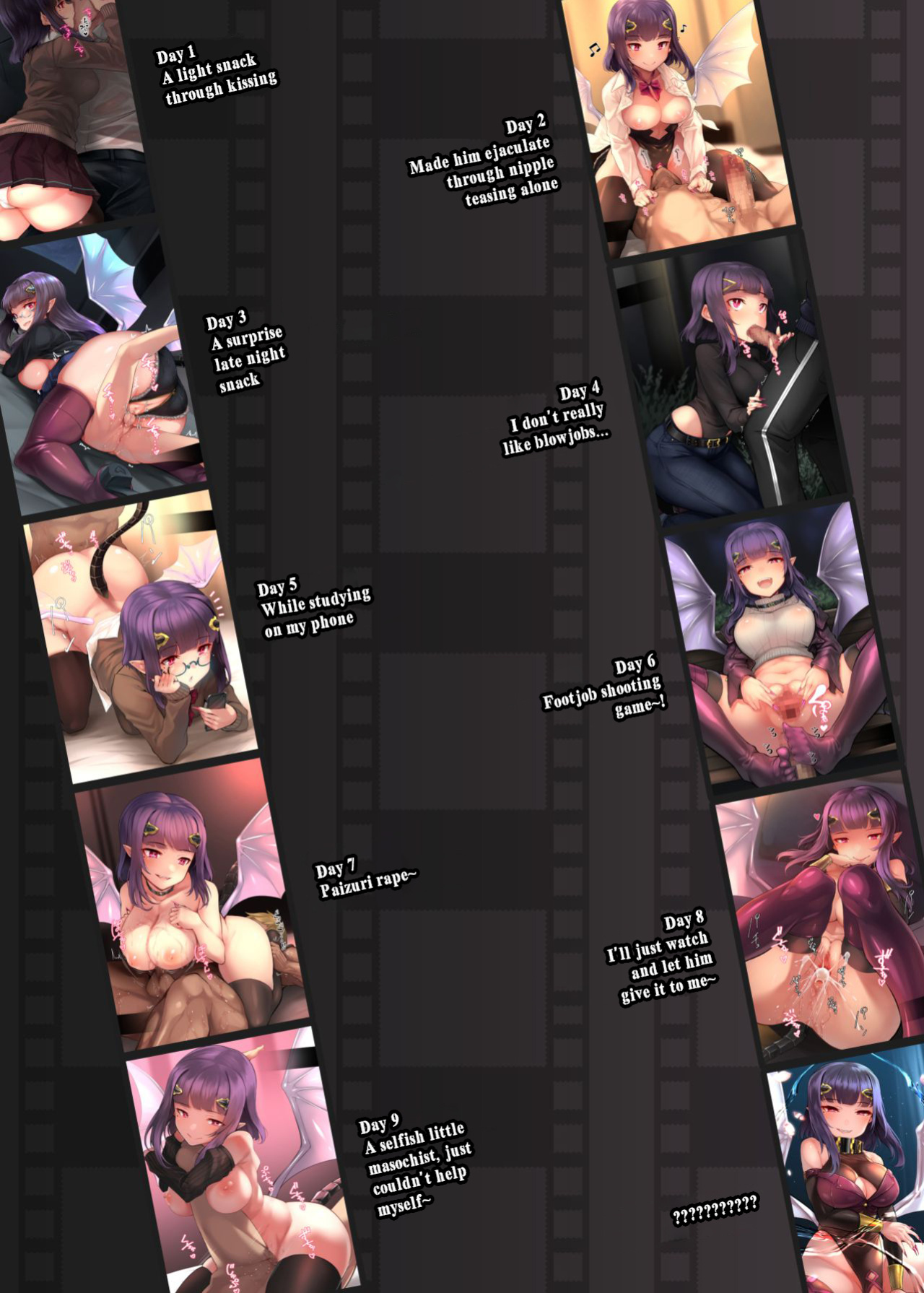 [graygreed (Usuki)] Junkfood Log Yasashii Succubus-chan to EX