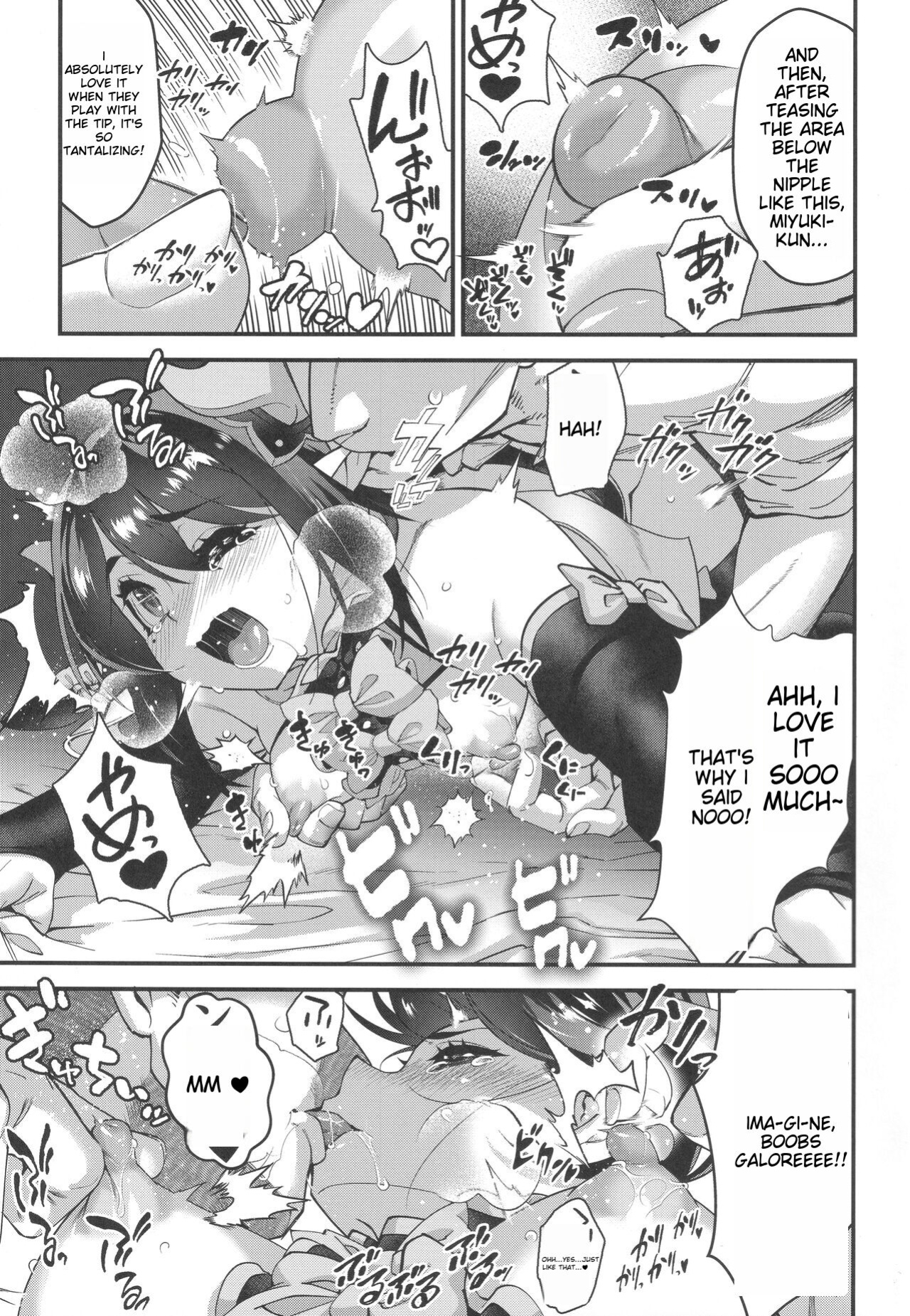 [Tamago no Kara (Shiroo)] Obocchama wa Succubus