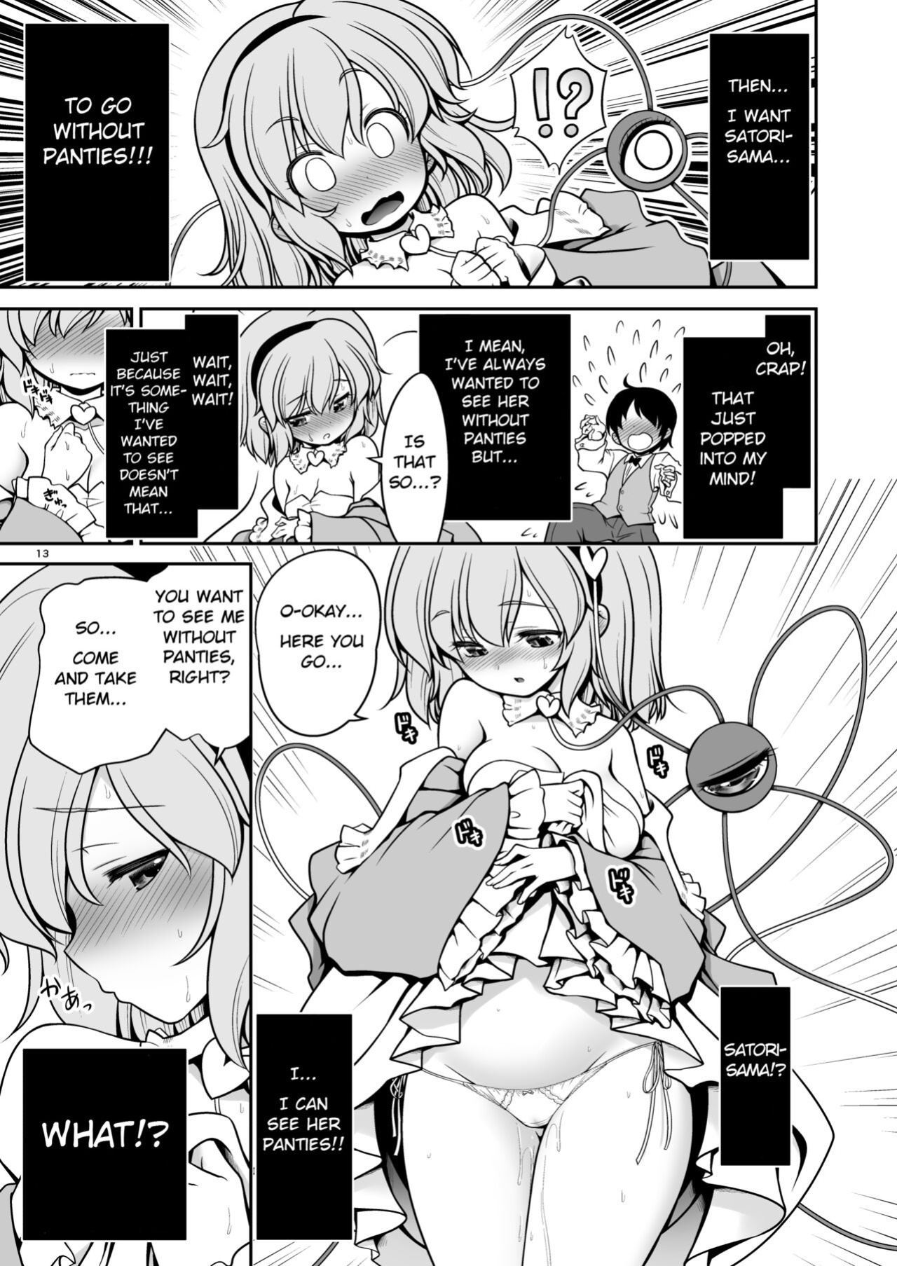 [Yosutebito na Mangakaki (Tomoki Tomonori)] Oshioki Dakara Nani shite mo Ii no yo | It's Supposed to Be a Punishment, So You Can Do Whatever You Want! (Touhou Project)