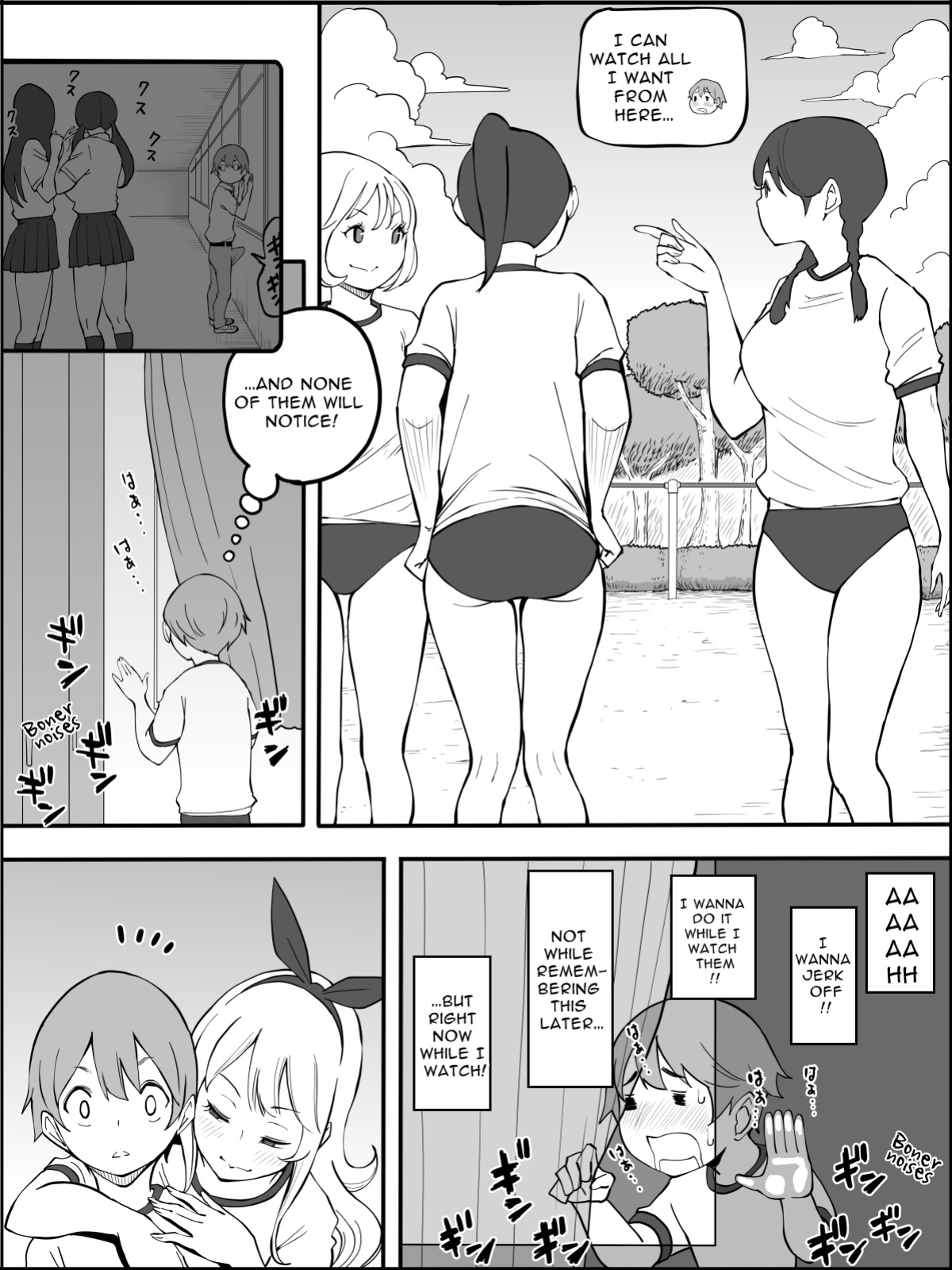 [Ailail (Ail)] Boku ni Harem SeFri ga Dekita Riyuu 2 | How I Got Myself a Harem of Fuckbuddies 2 [McFidget] [DLSite] [Translators Unite]