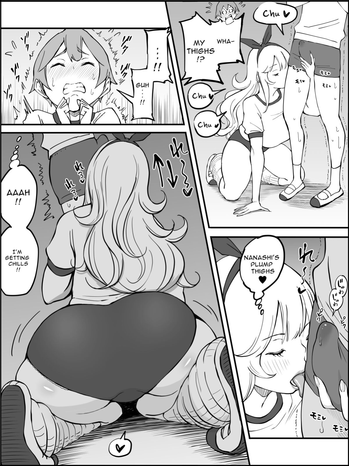 [Ailail (Ail)] Boku ni Harem SeFri ga Dekita Riyuu 2 | How I Got Myself a Harem of Fuckbuddies 2 [McFidget] [DLSite] [Translators Unite]
