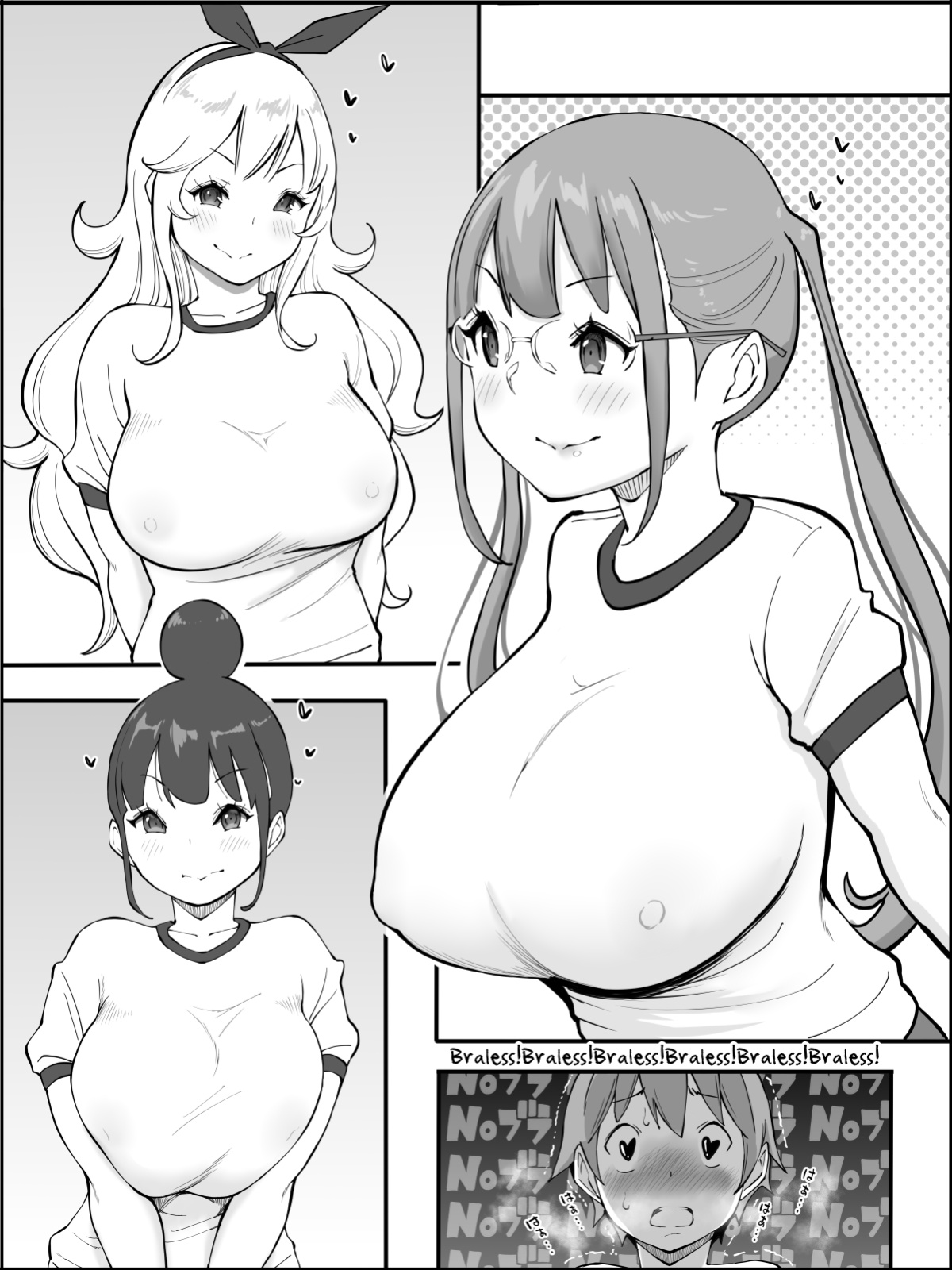 [Ailail (Ail)] Boku ni Harem SeFri ga Dekita Riyuu 2 | How I Got Myself a Harem of Fuckbuddies 2 [McFidget] [DLSite] [Translators Unite]