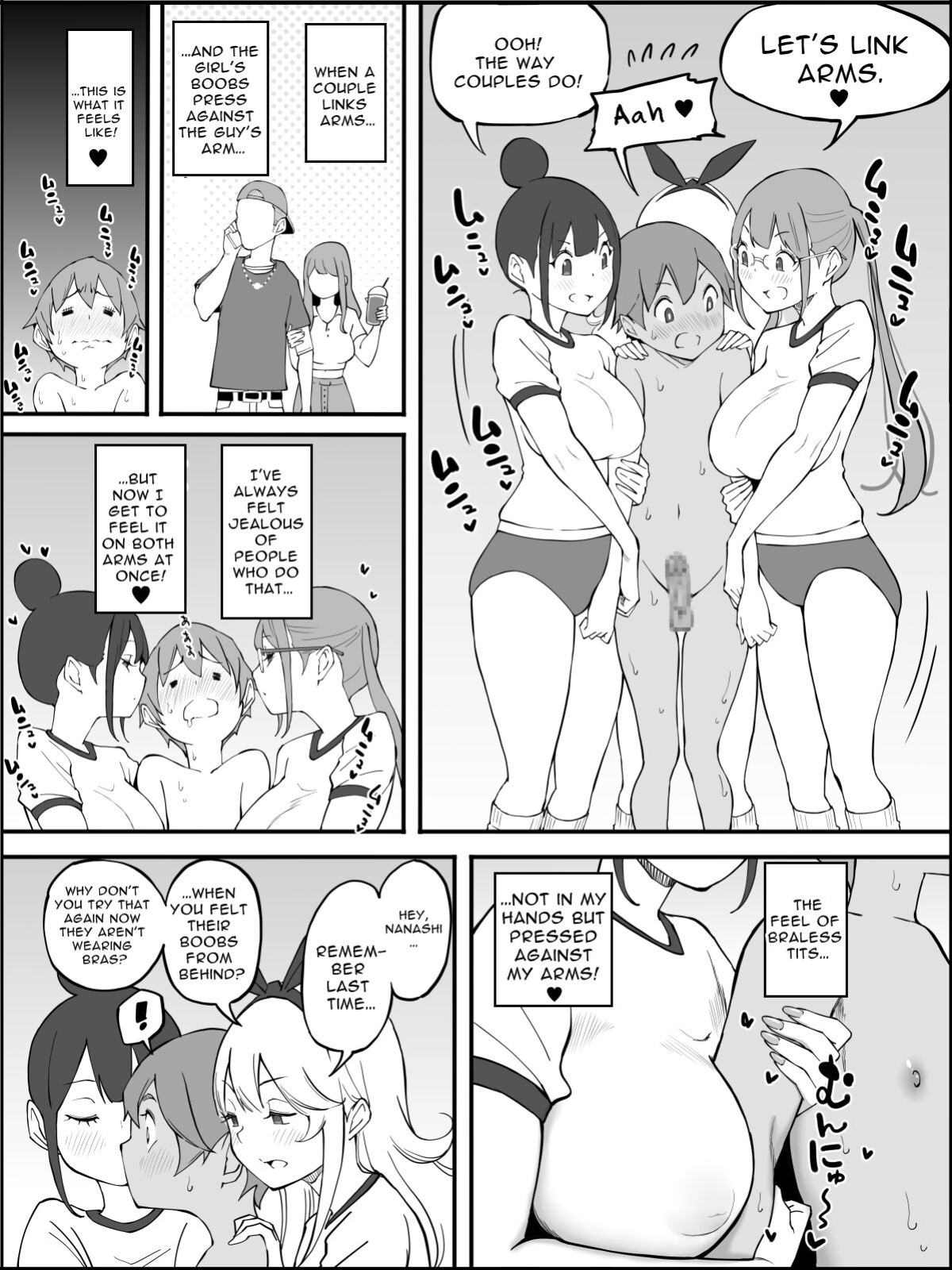 [Ailail (Ail)] Boku ni Harem SeFri ga Dekita Riyuu 2 | How I Got Myself a Harem of Fuckbuddies 2 [McFidget] [DLSite] [Translators Unite]
