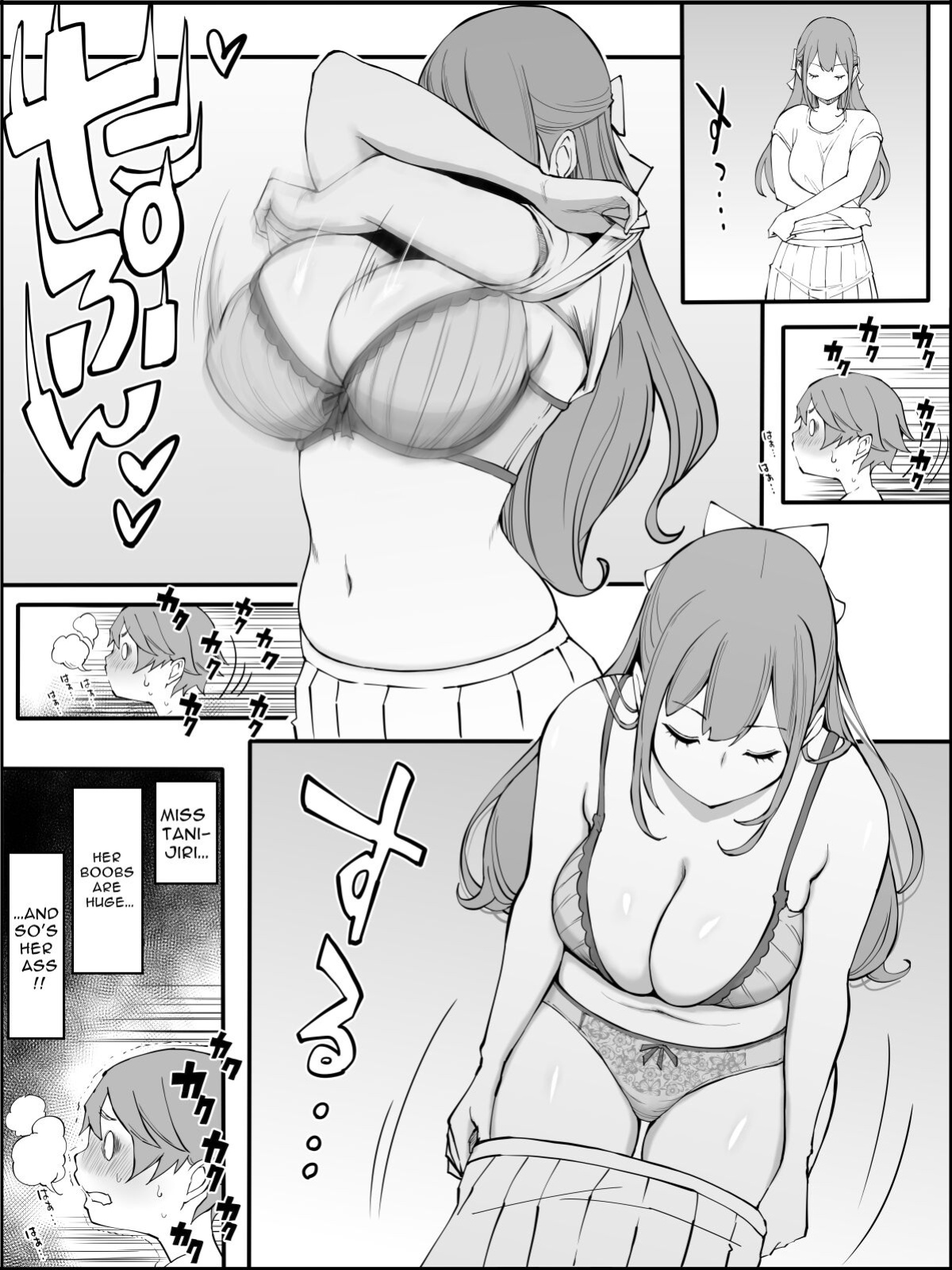[Ailail (Ail)] Boku ni Harem SeFri ga Dekita Riyuu 2 | How I Got Myself a Harem of Fuckbuddies 2 [McFidget] [DLSite] [Translators Unite]
