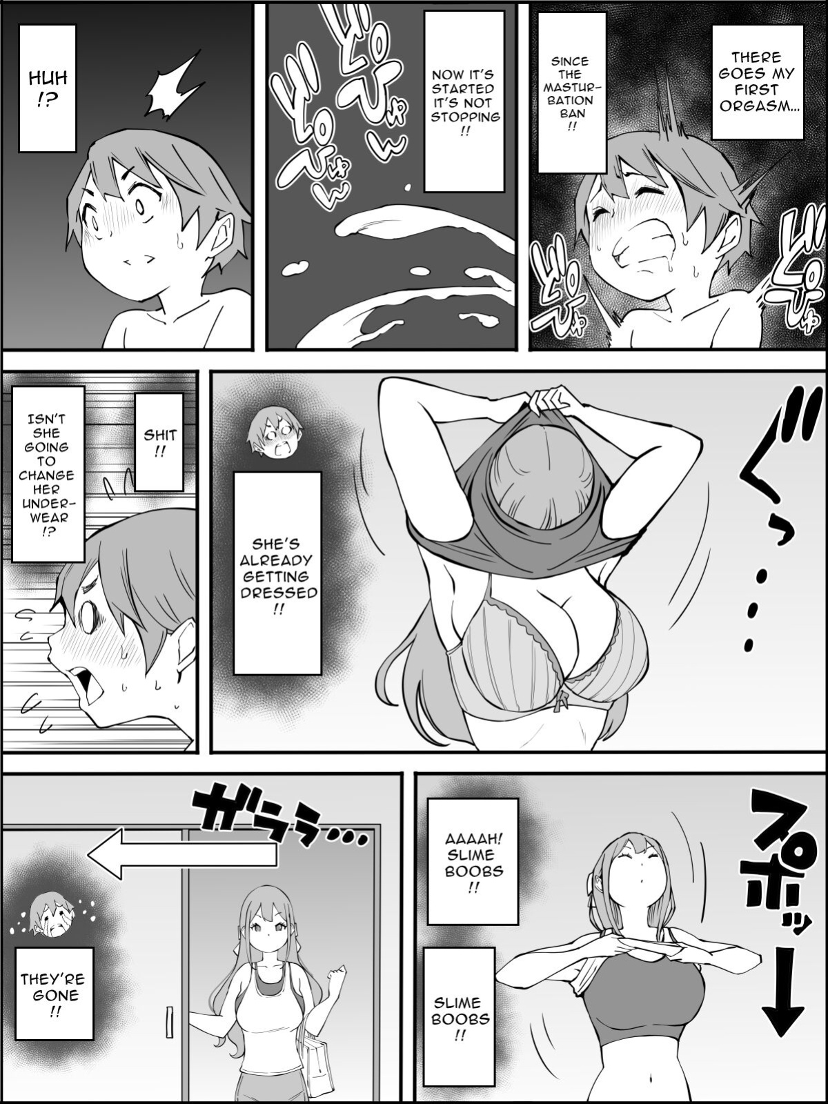 [Ailail (Ail)] Boku ni Harem SeFri ga Dekita Riyuu 2 | How I Got Myself a Harem of Fuckbuddies 2 [McFidget] [DLSite] [Translators Unite]