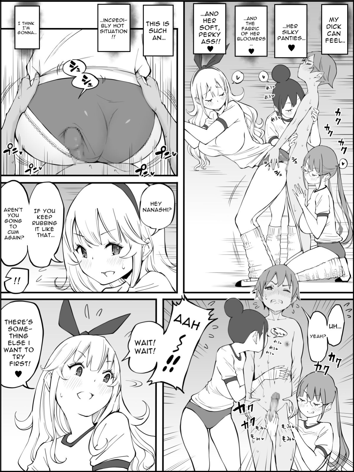 [Ailail (Ail)] Boku ni Harem SeFri ga Dekita Riyuu 2 | How I Got Myself a Harem of Fuckbuddies 2 [McFidget] [DLSite] [Translators Unite]