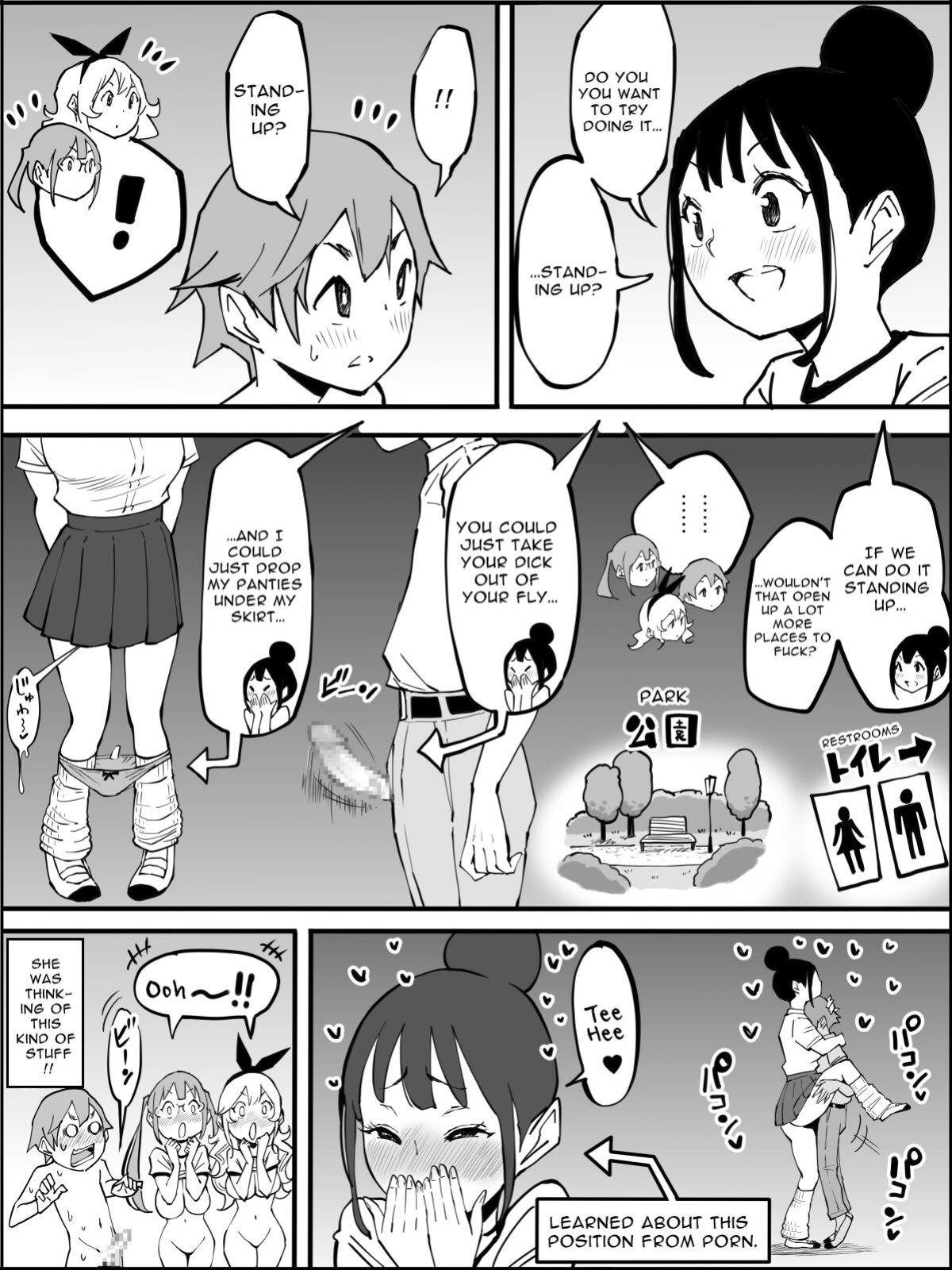 [Ailail (Ail)] Boku ni Harem SeFri ga Dekita Riyuu 2 | How I Got Myself a Harem of Fuckbuddies 2 [McFidget] [DLSite] [Translators Unite]