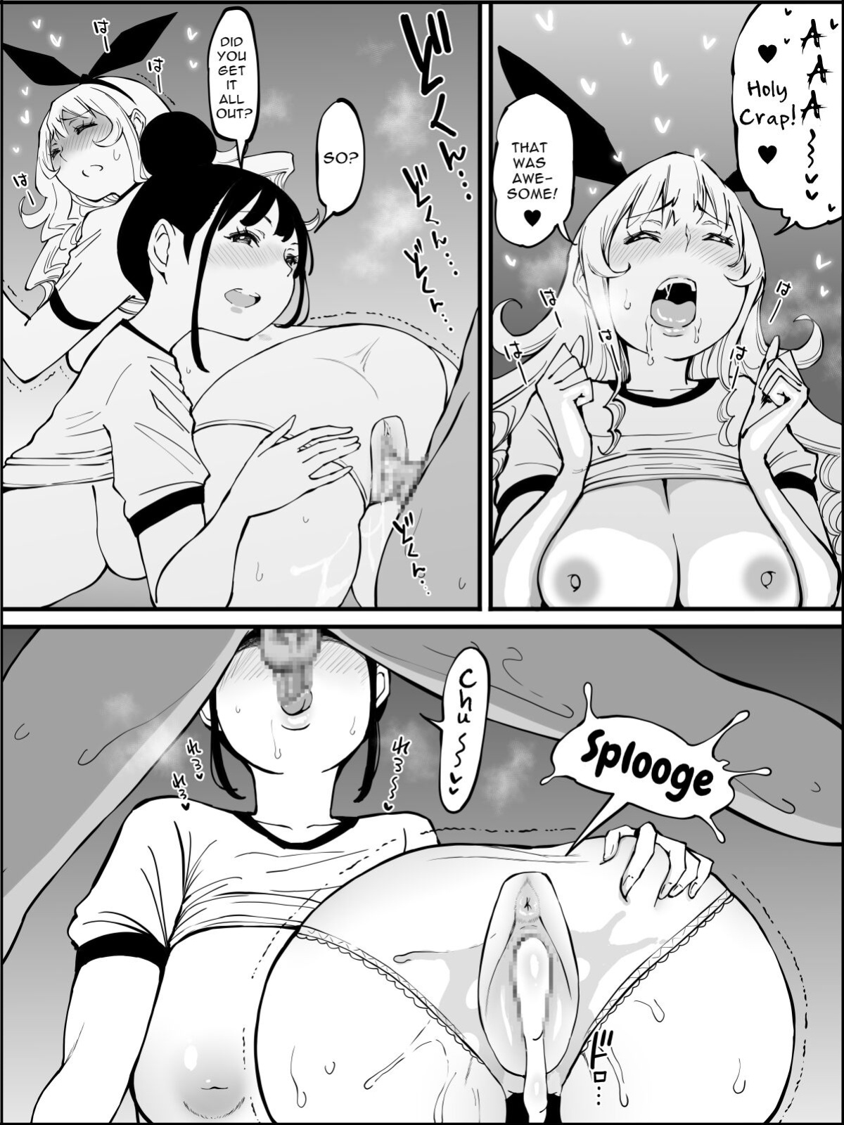 [Ailail (Ail)] Boku ni Harem SeFri ga Dekita Riyuu 2 | How I Got Myself a Harem of Fuckbuddies 2 [McFidget] [DLSite] [Translators Unite]