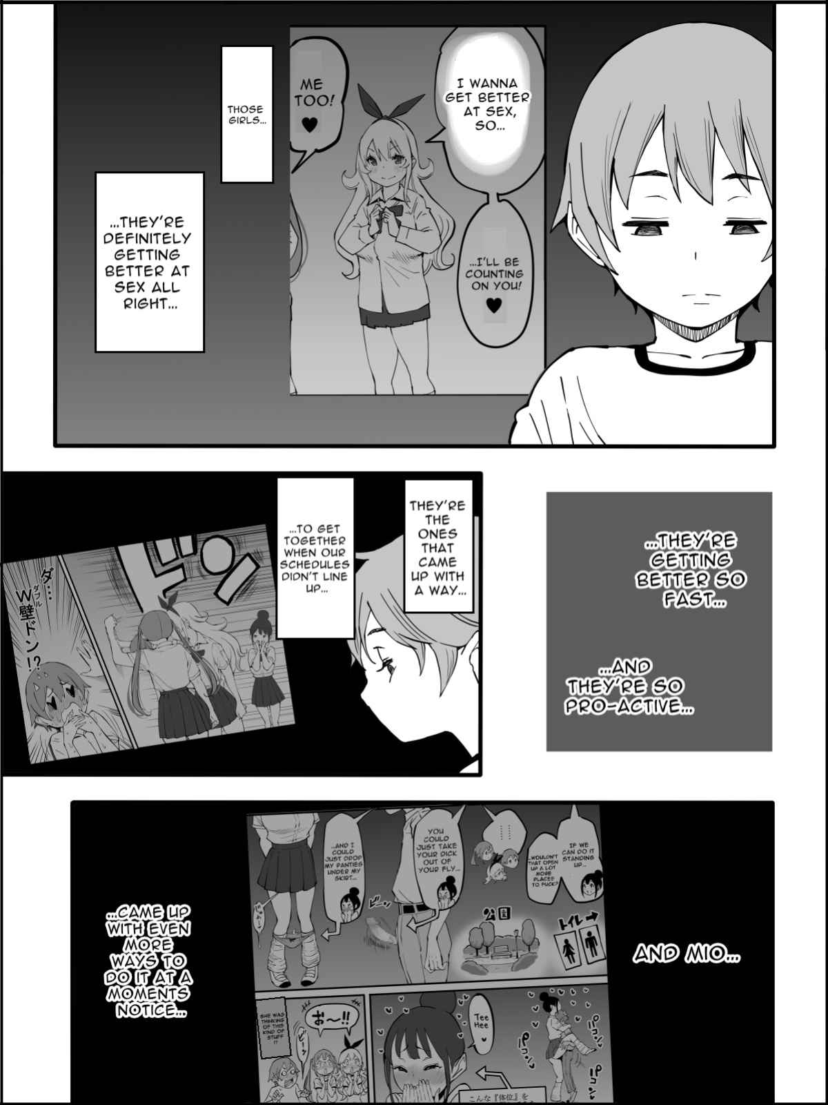 [Ailail (Ail)] Boku ni Harem SeFri ga Dekita Riyuu 2 | How I Got Myself a Harem of Fuckbuddies 2 [McFidget] [DLSite] [Translators Unite]