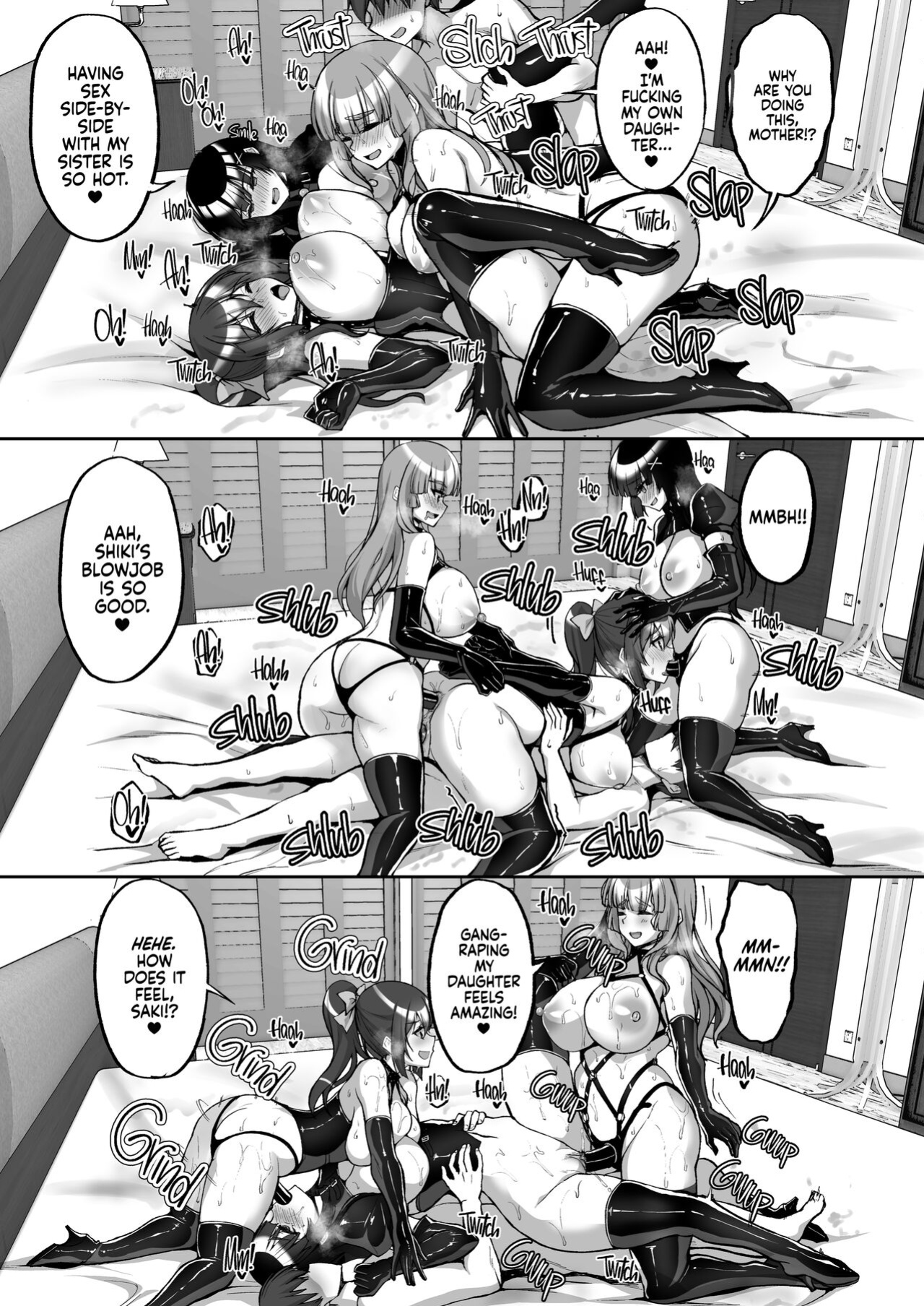 [Labomagi! (Takeda Aranobu)] Chishojo Fuuki Iin no Minna ni Ienai Inbi na Onegai 7 ~Shimai to Mama o Seiteki ni Moteasobu Otomarikai Zenpen~