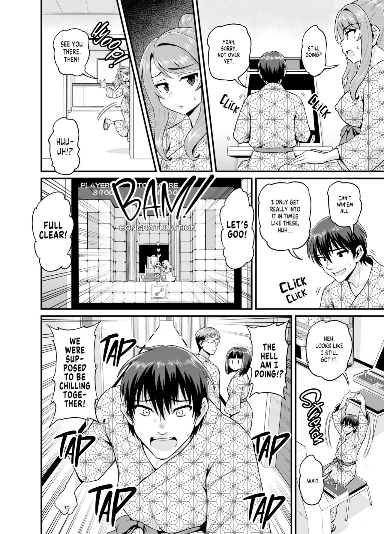 [Gachonjirou] Getting it On With Your Gaming Buddy at the Hot Spring {FUDEORS}