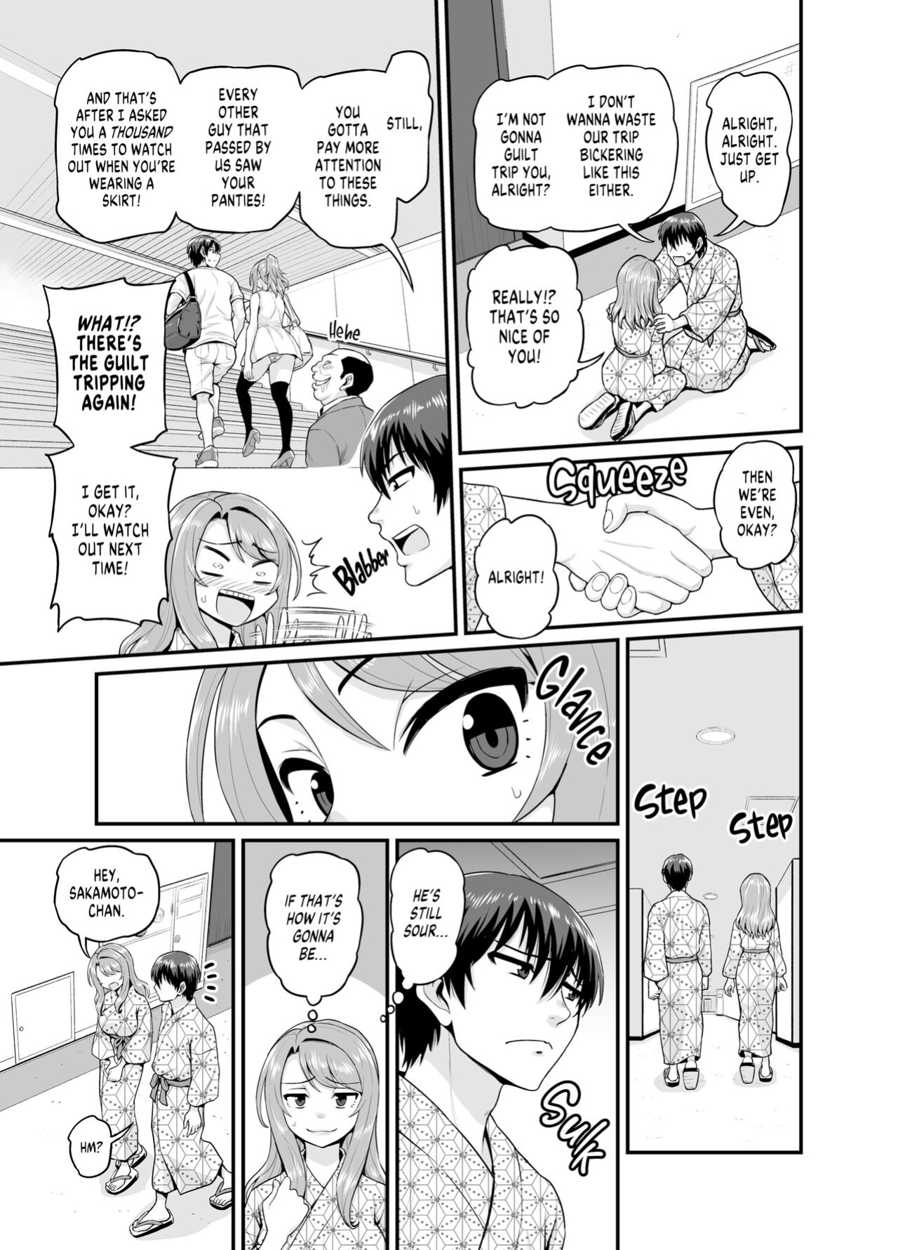 [Gachonjirou] Getting it On With Your Gaming Buddy at the Hot Spring {FUDEORS}