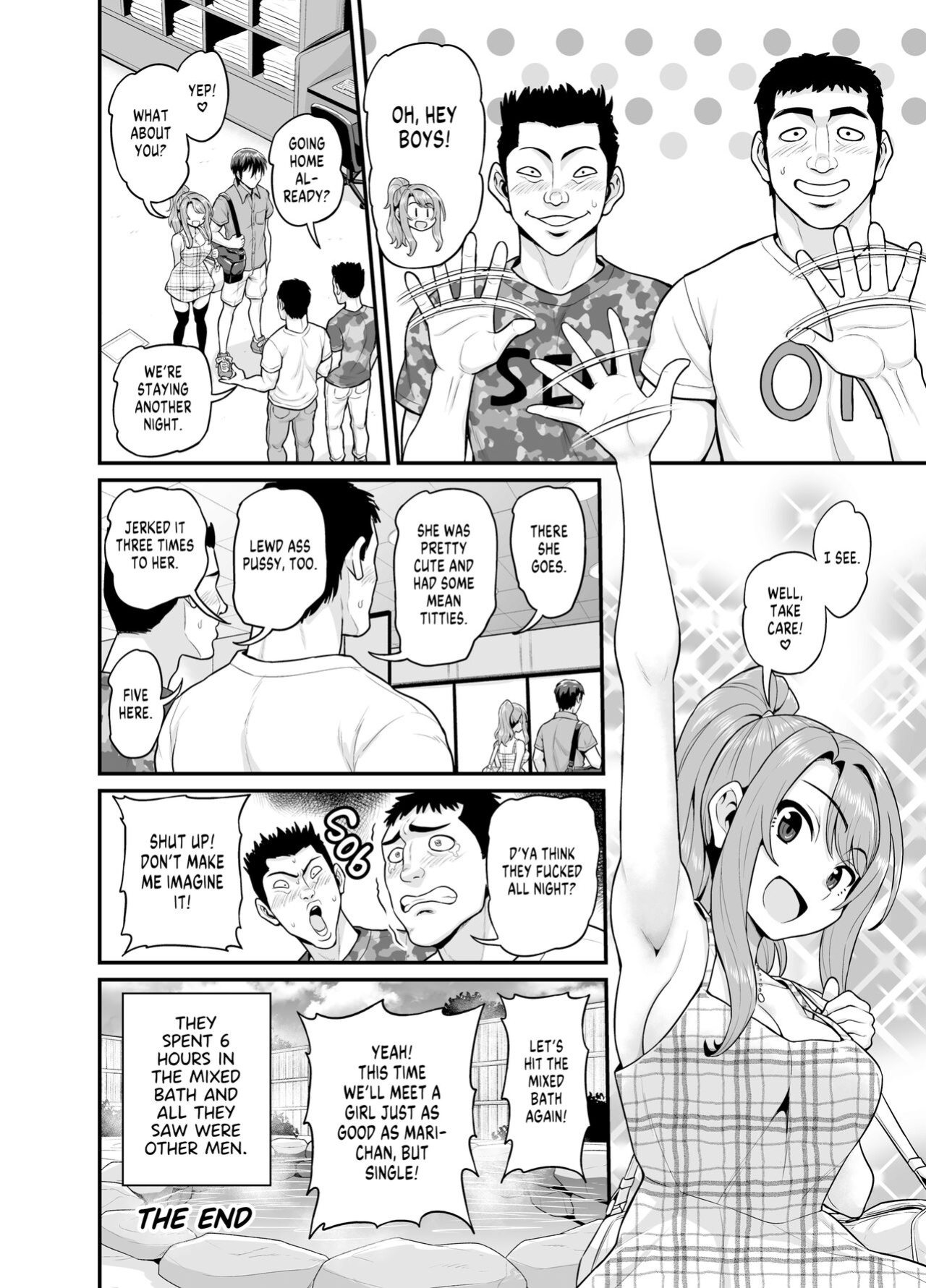 [Gachonjirou] Getting it On With Your Gaming Buddy at the Hot Spring {FUDEORS}