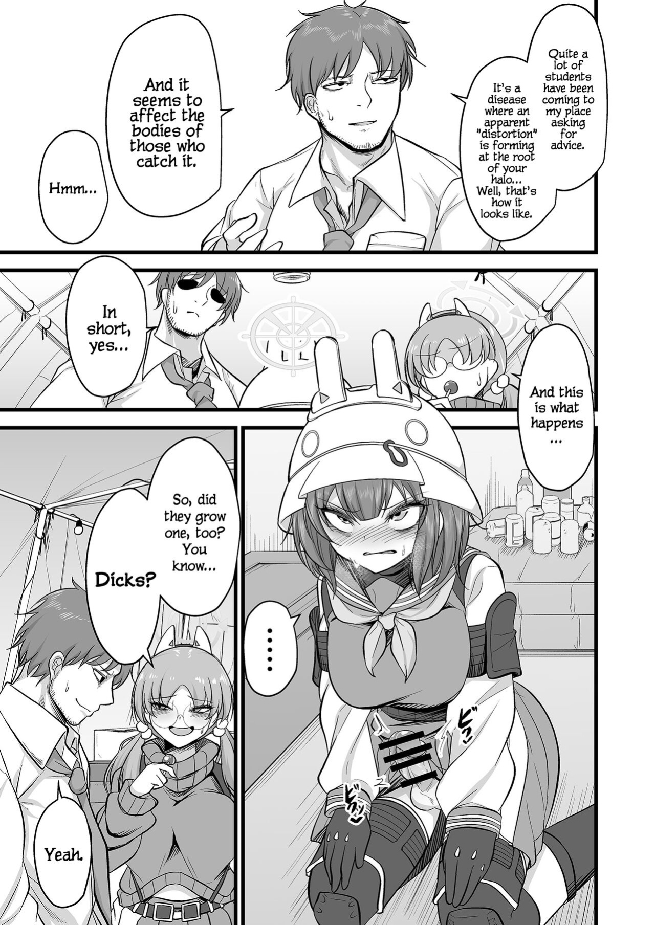 [Akagai (Mine Thrower)] Sakimoeizumu (Blue Archive) {BA Scans}
