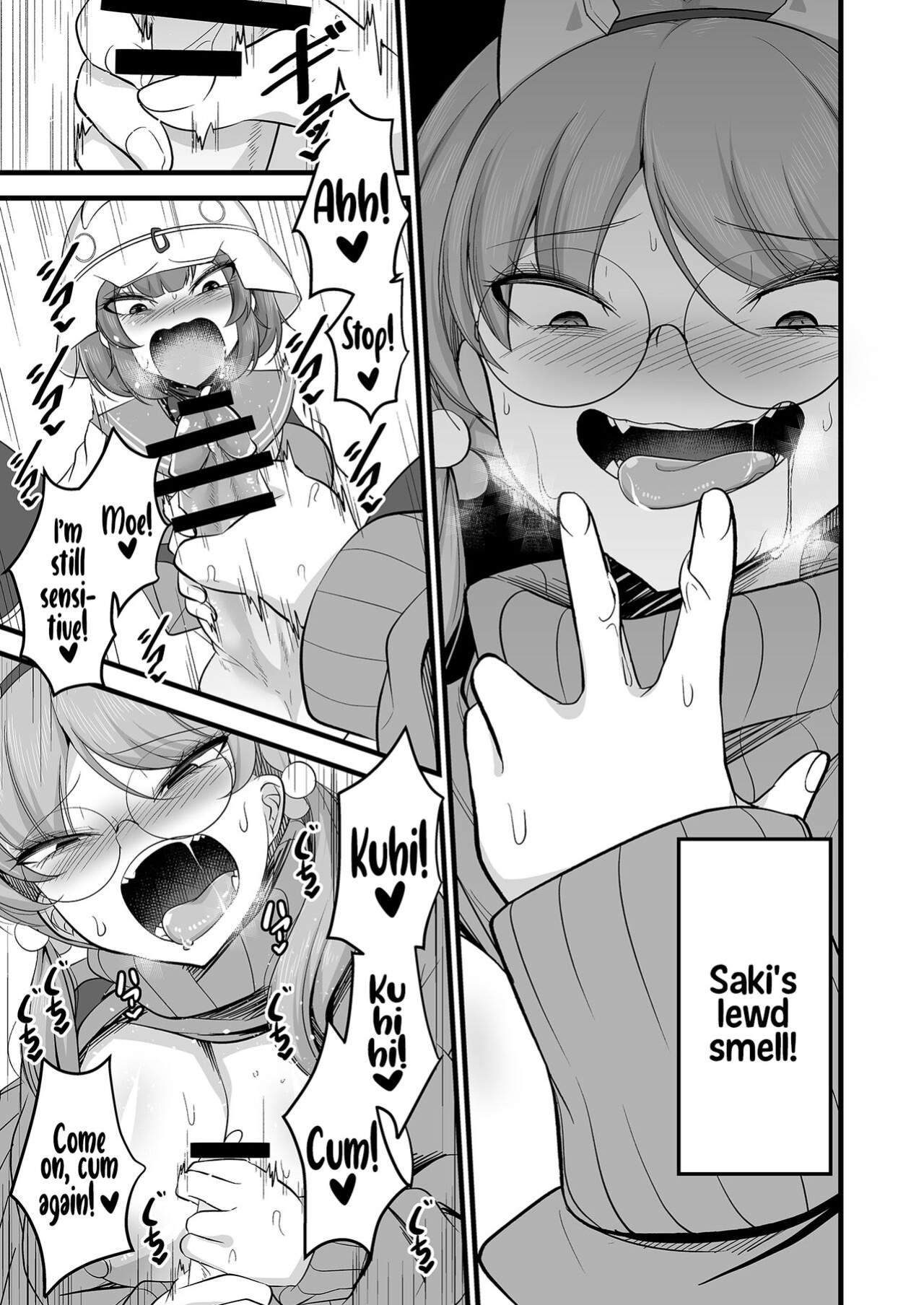 [Akagai (Mine Thrower)] Sakimoeizumu (Blue Archive) {BA Scans}