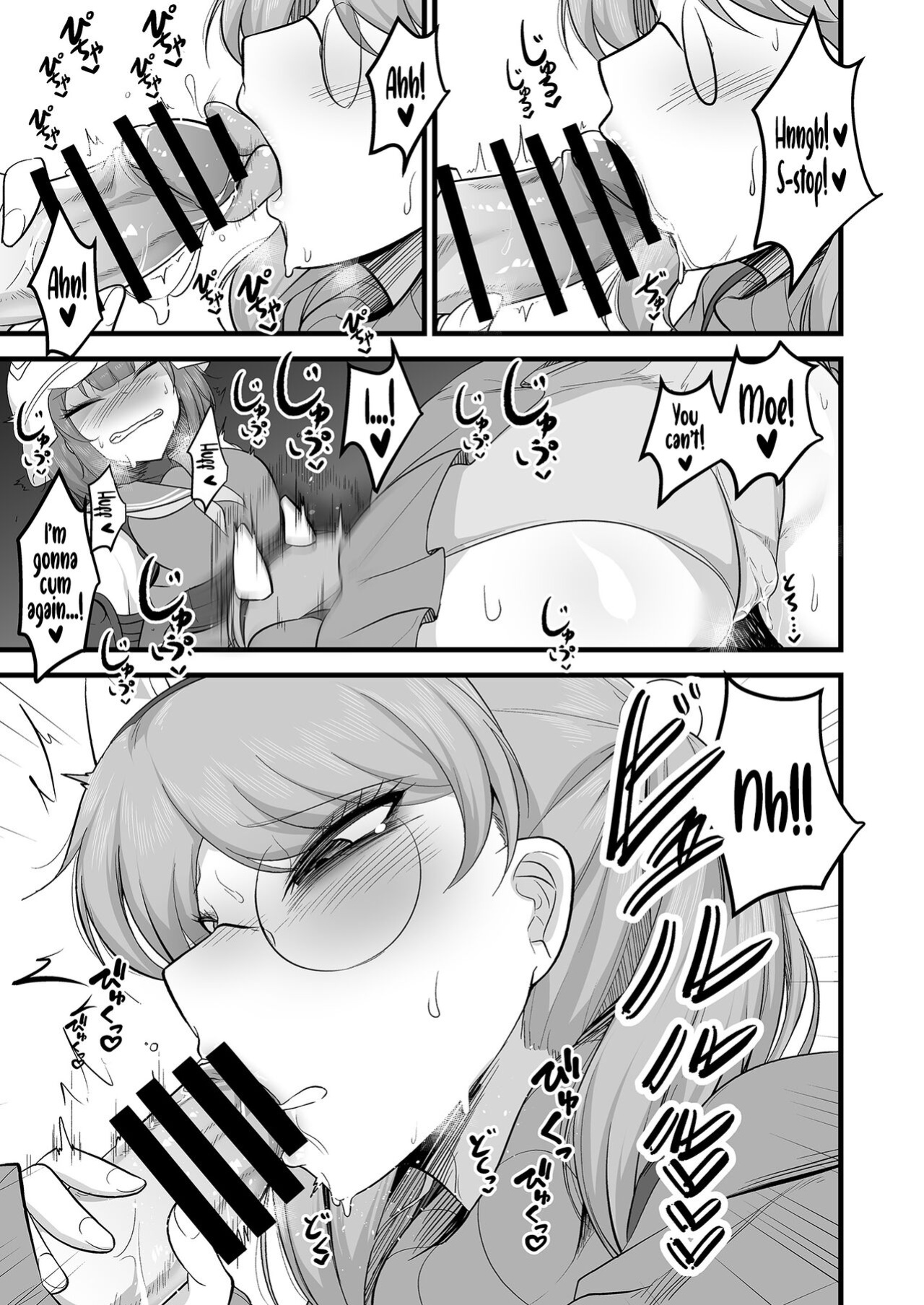 [Akagai (Mine Thrower)] Sakimoeizumu (Blue Archive) {BA Scans}