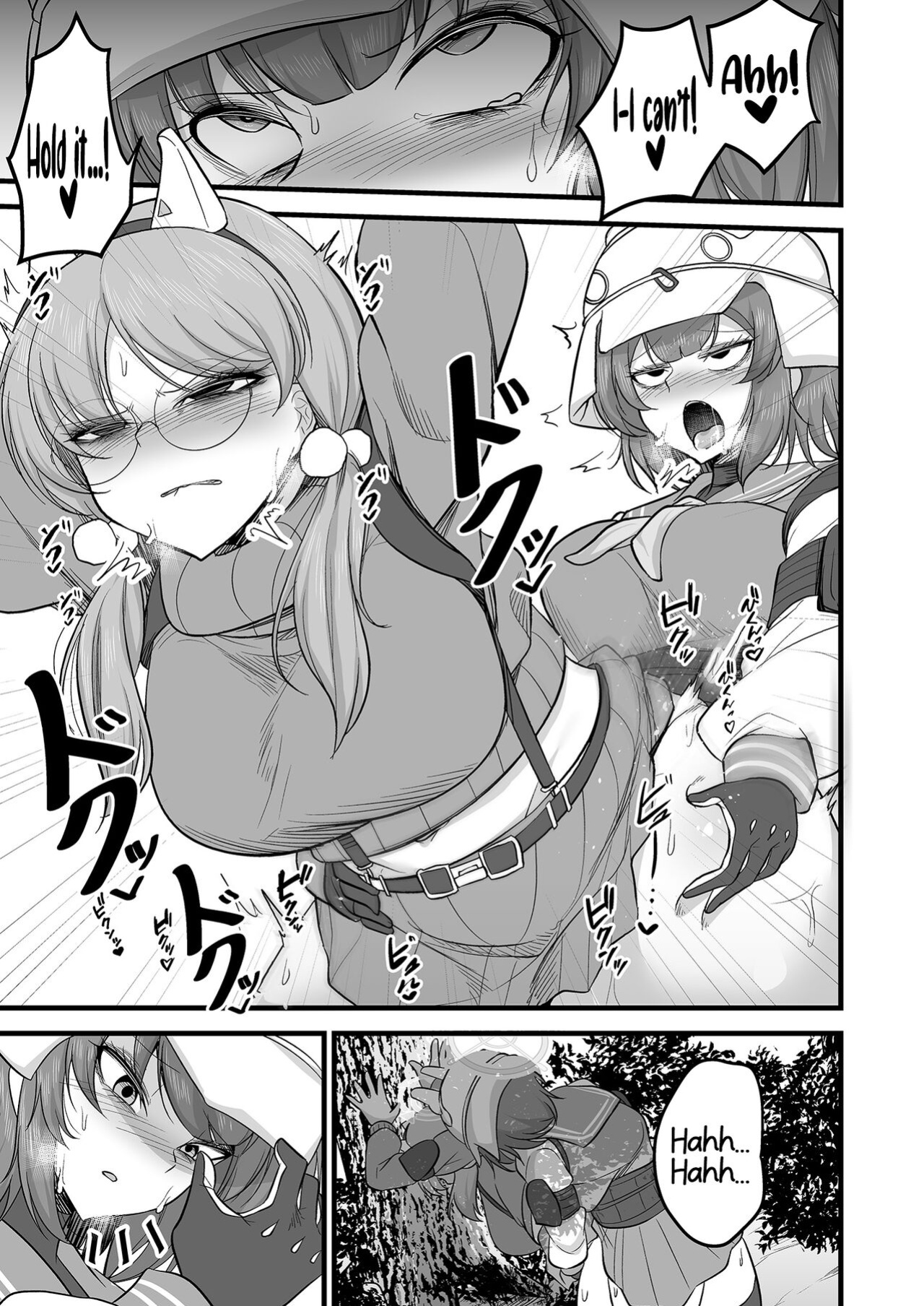 [Akagai (Mine Thrower)] Sakimoeizumu (Blue Archive) {BA Scans}