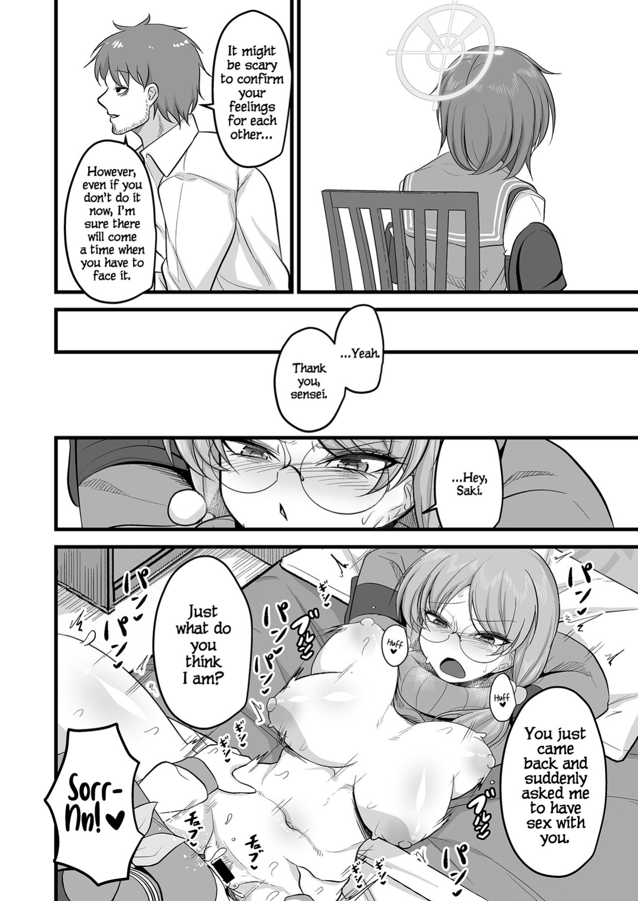 [Akagai (Mine Thrower)] Sakimoeizumu (Blue Archive) {BA Scans}