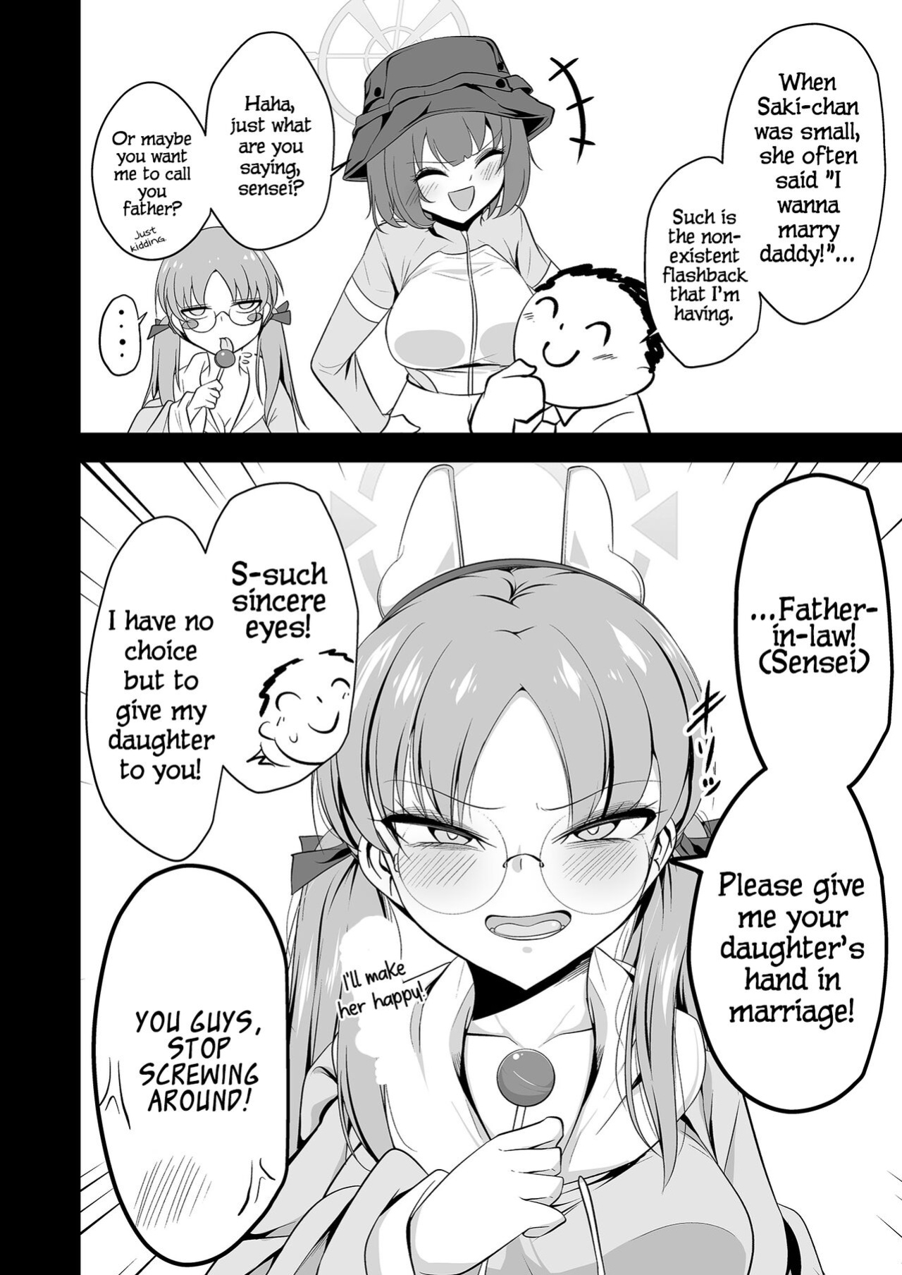 [Akagai (Mine Thrower)] Sakimoeizumu (Blue Archive) {BA Scans}