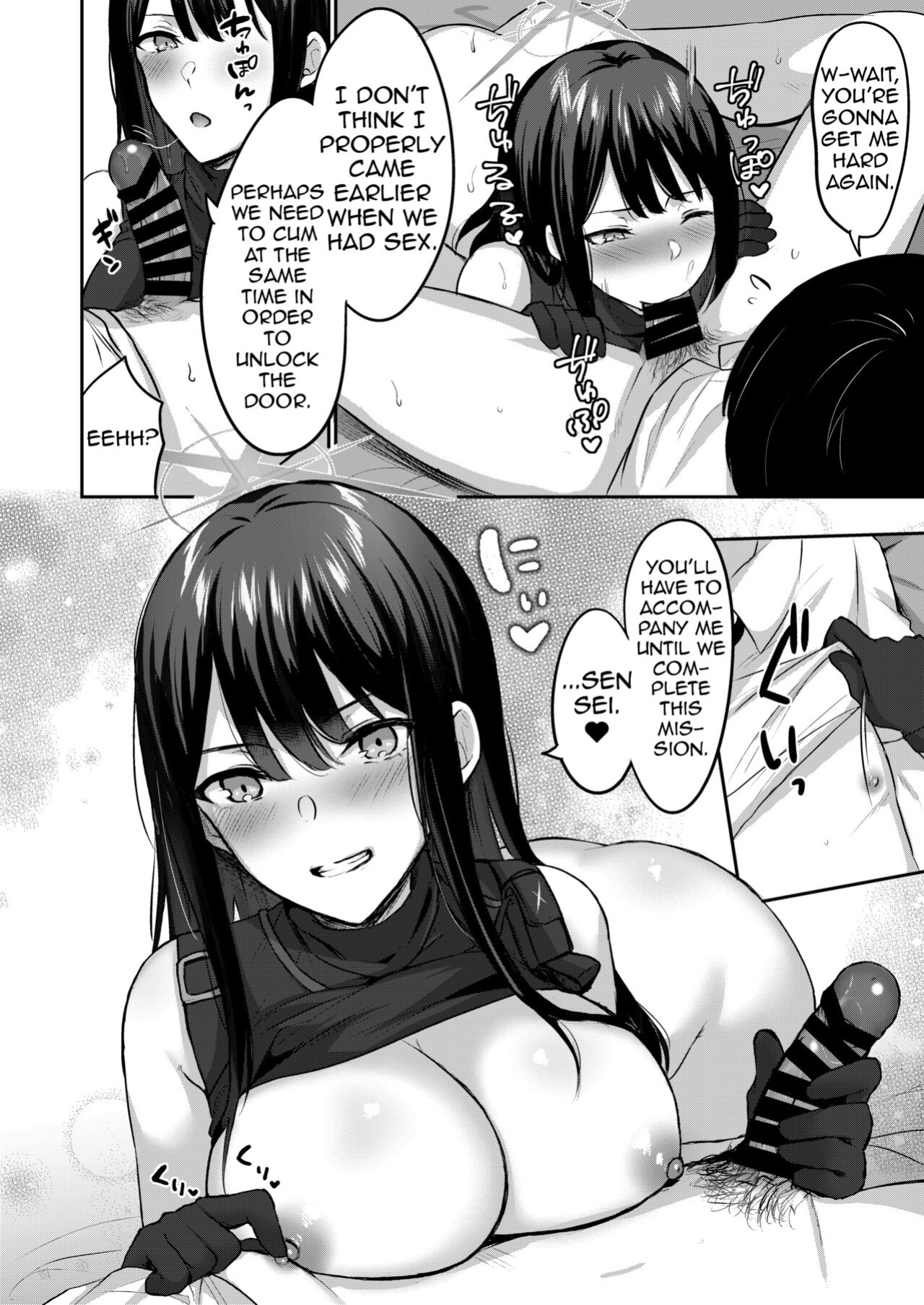 [Kakinotanehitotsubu (Kakino Nashiko)] Saori to xxx Shinai to Derarenai Heya | I can't leave this room until I xxx Saori (Blue Archive) [Shiririn]