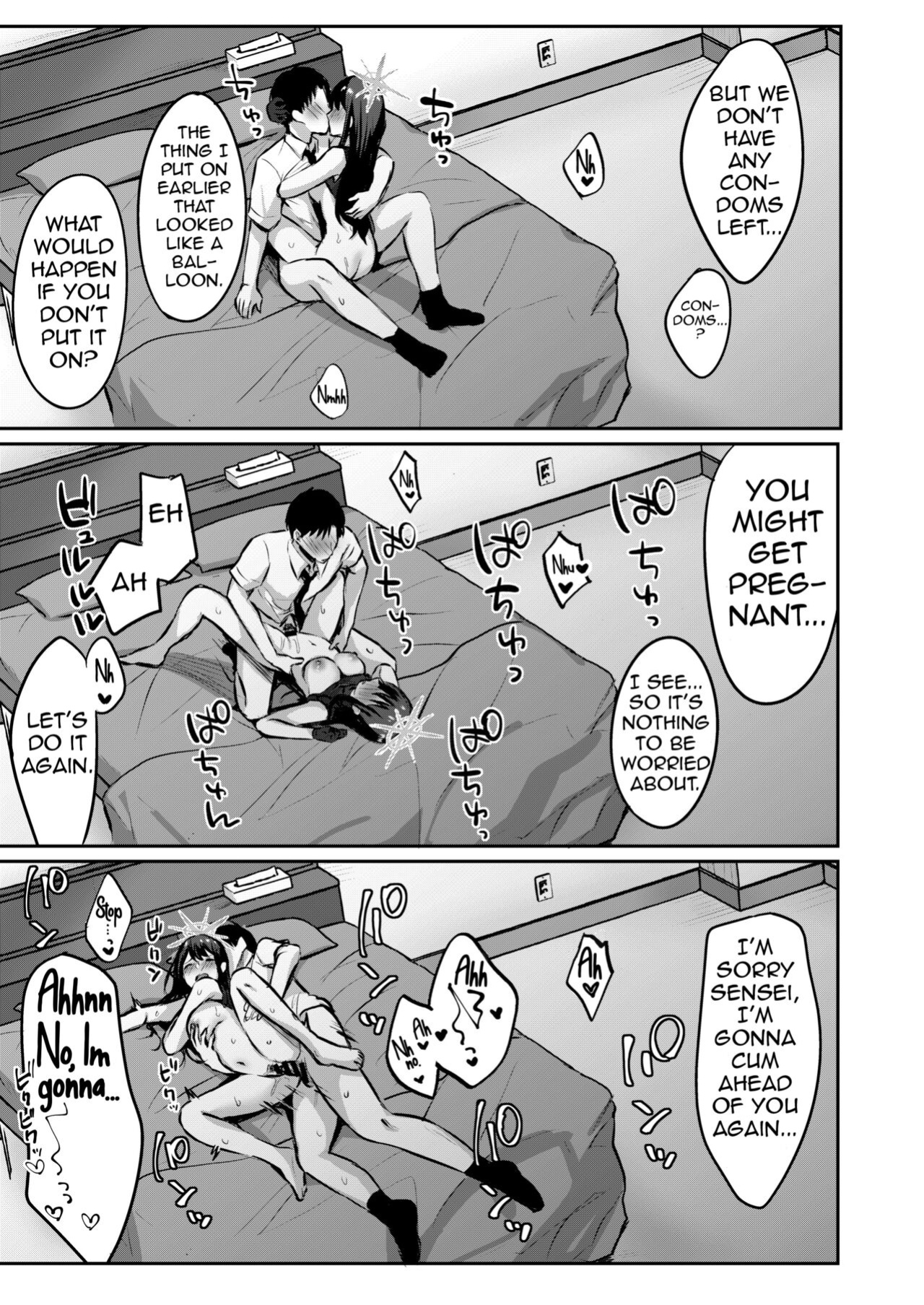 [Kakinotanehitotsubu (Kakino Nashiko)] Saori to xxx Shinai to Derarenai Heya | I can't leave this room until I xxx Saori (Blue Archive) [Shiririn]