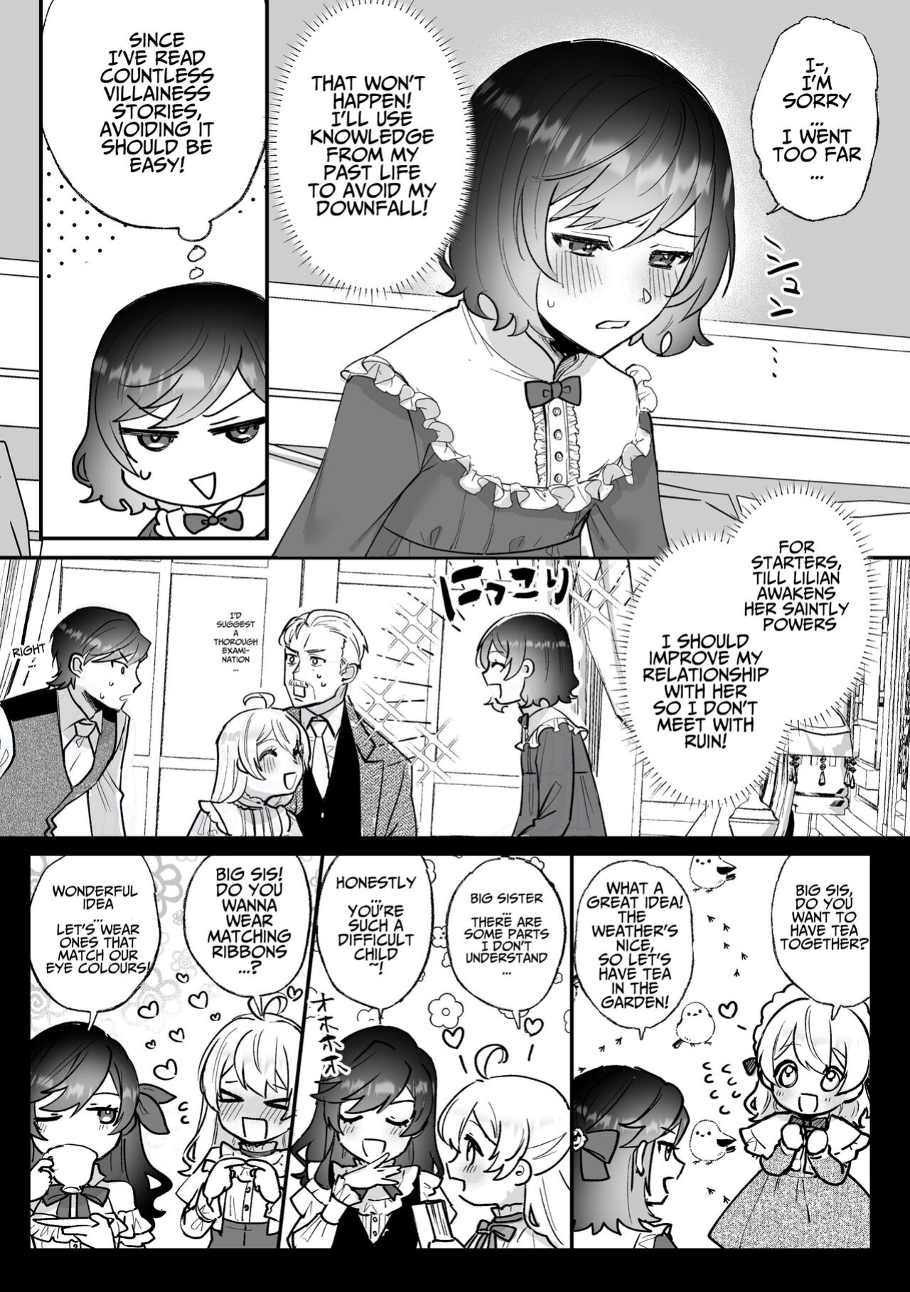 [Kyoutansan (Daizu)] Danzai Route o Kaihi Shiyou to Shita Akuyaku Reijou wa Futanari Seijo no Imouto ni Dekiai Saremashita [Kusanuu]