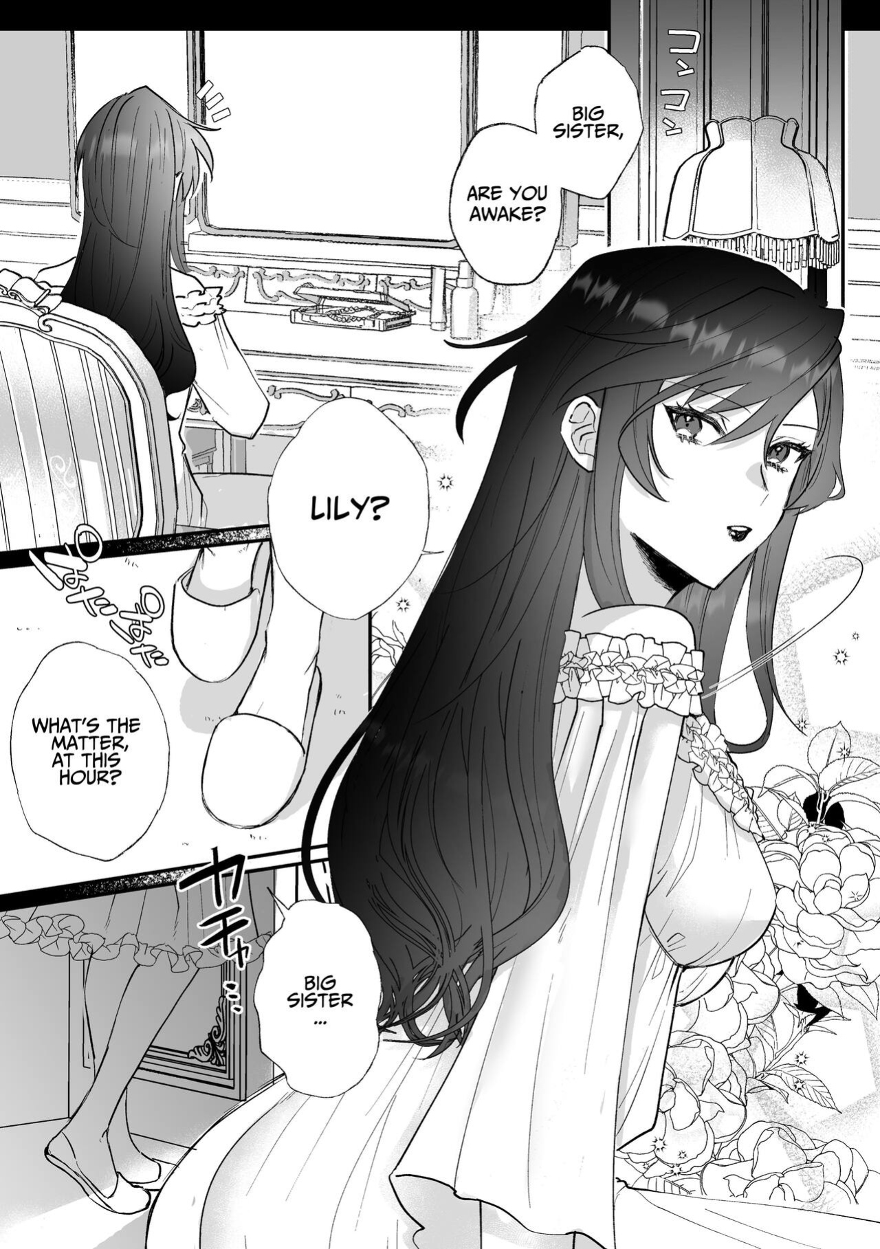 [Kyoutansan (Daizu)] Danzai Route o Kaihi Shiyou to Shita Akuyaku Reijou wa Futanari Seijo no Imouto ni Dekiai Saremashita [Kusanuu]