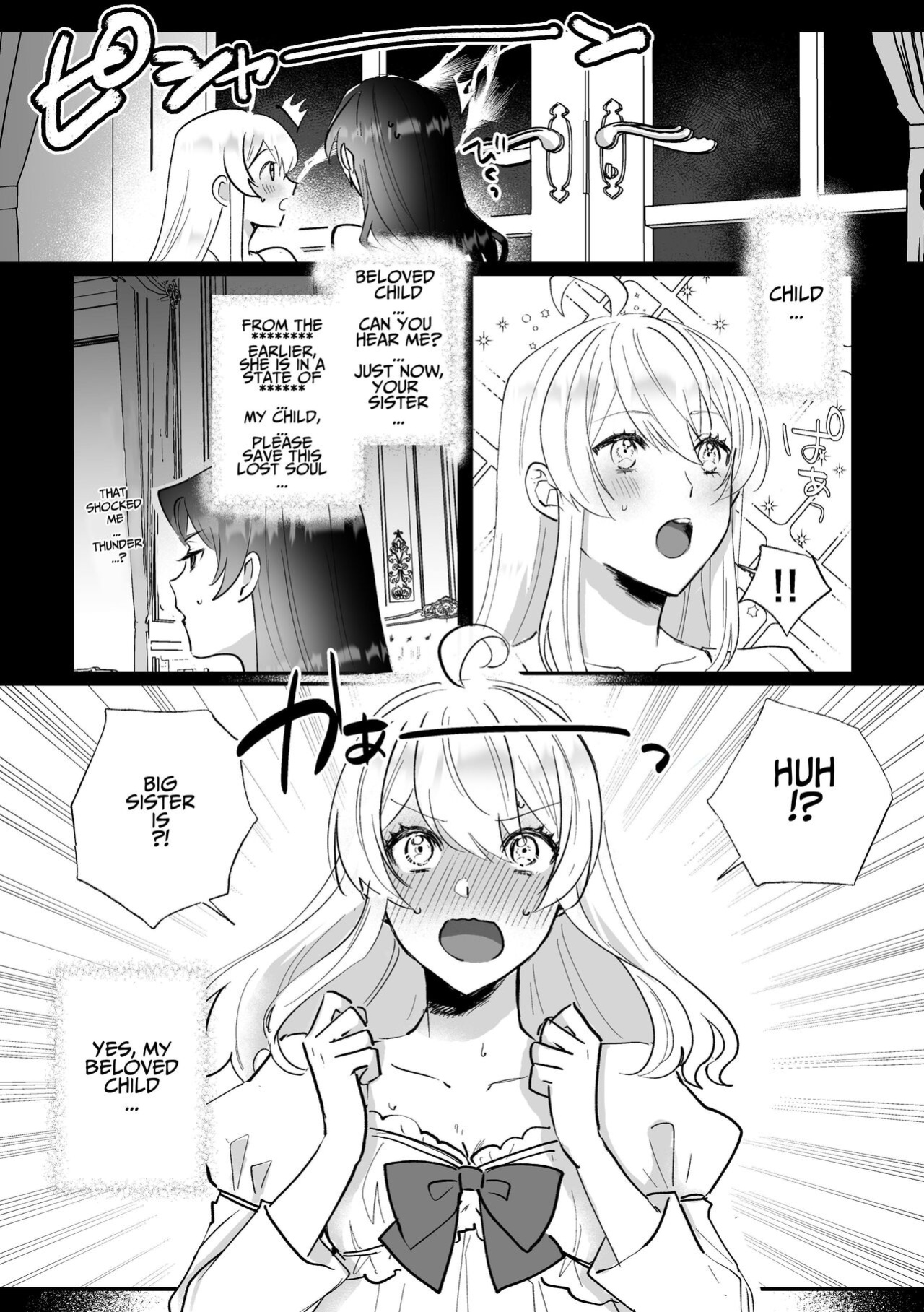 [Kyoutansan (Daizu)] Danzai Route o Kaihi Shiyou to Shita Akuyaku Reijou wa Futanari Seijo no Imouto ni Dekiai Saremashita [Kusanuu]