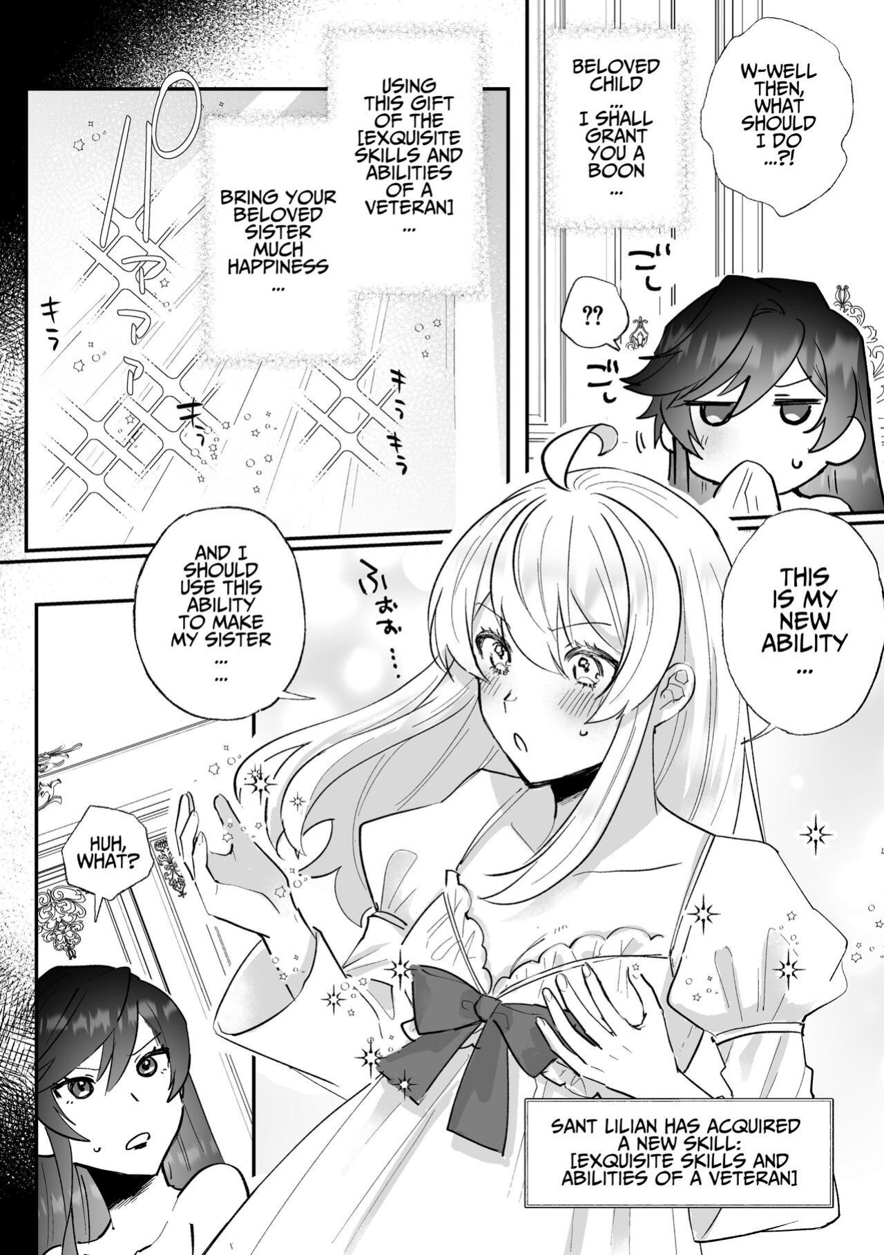 [Kyoutansan (Daizu)] Danzai Route o Kaihi Shiyou to Shita Akuyaku Reijou wa Futanari Seijo no Imouto ni Dekiai Saremashita [Kusanuu]