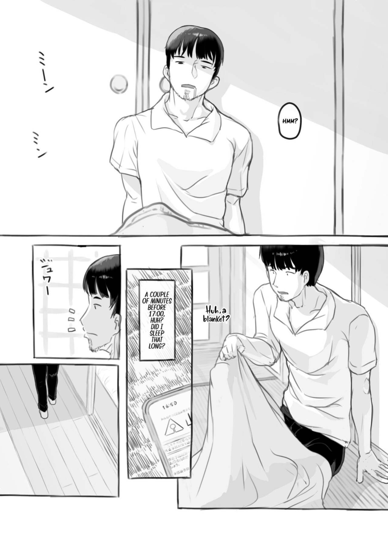 [Kuromahou Kenkyuujo (Nukaji)] Ore no musume wa moto Kano ni | My Daughter Looks Like My Ex-Girlfriend [Comics and Mango]